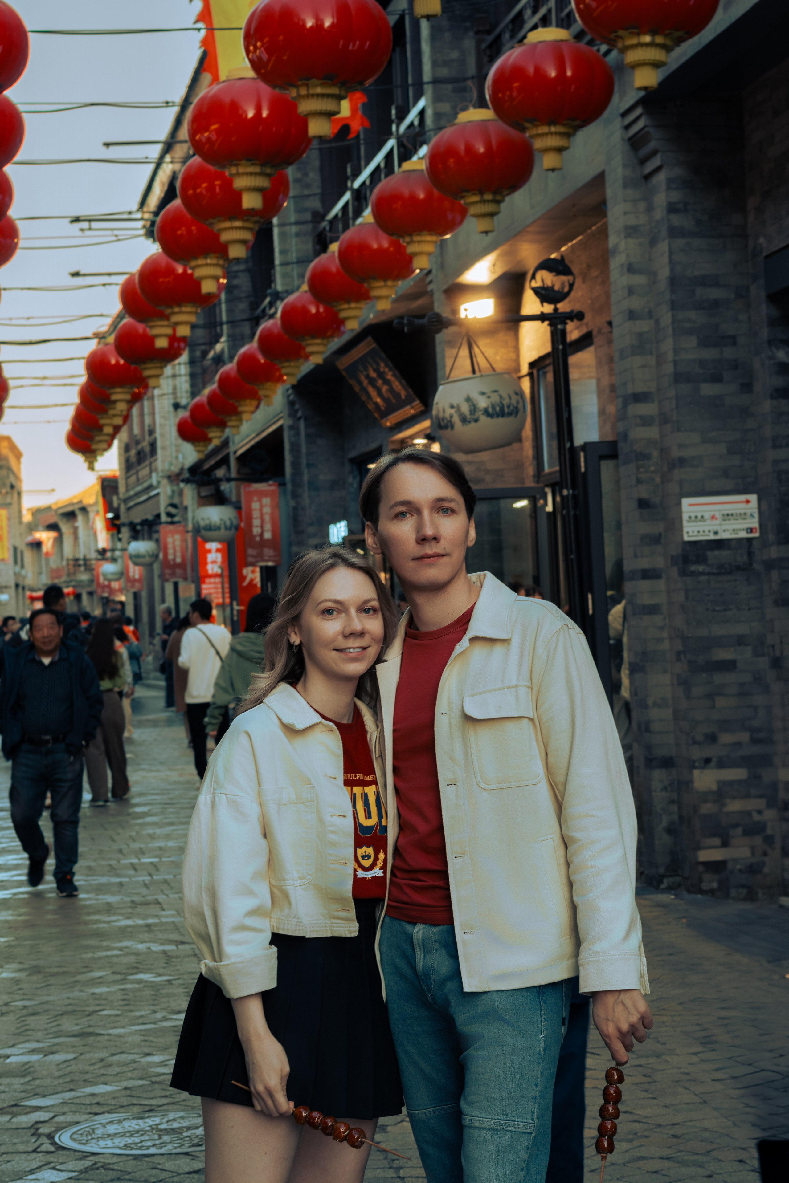 Couple photoshoot in Beijing