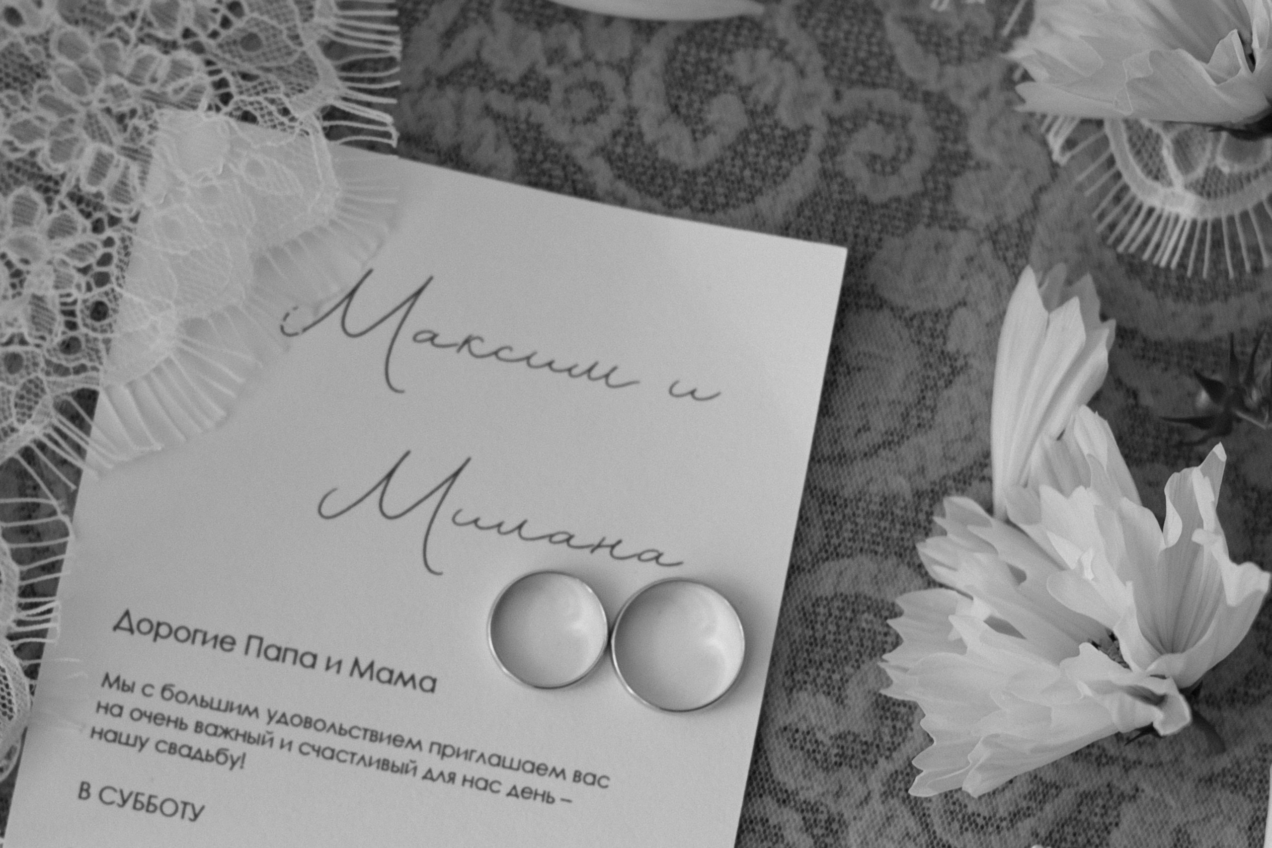 Дом, где живёт ЛЮБОВЬ. Свадебный фотограф в Ижевске Диля Ахмадишина