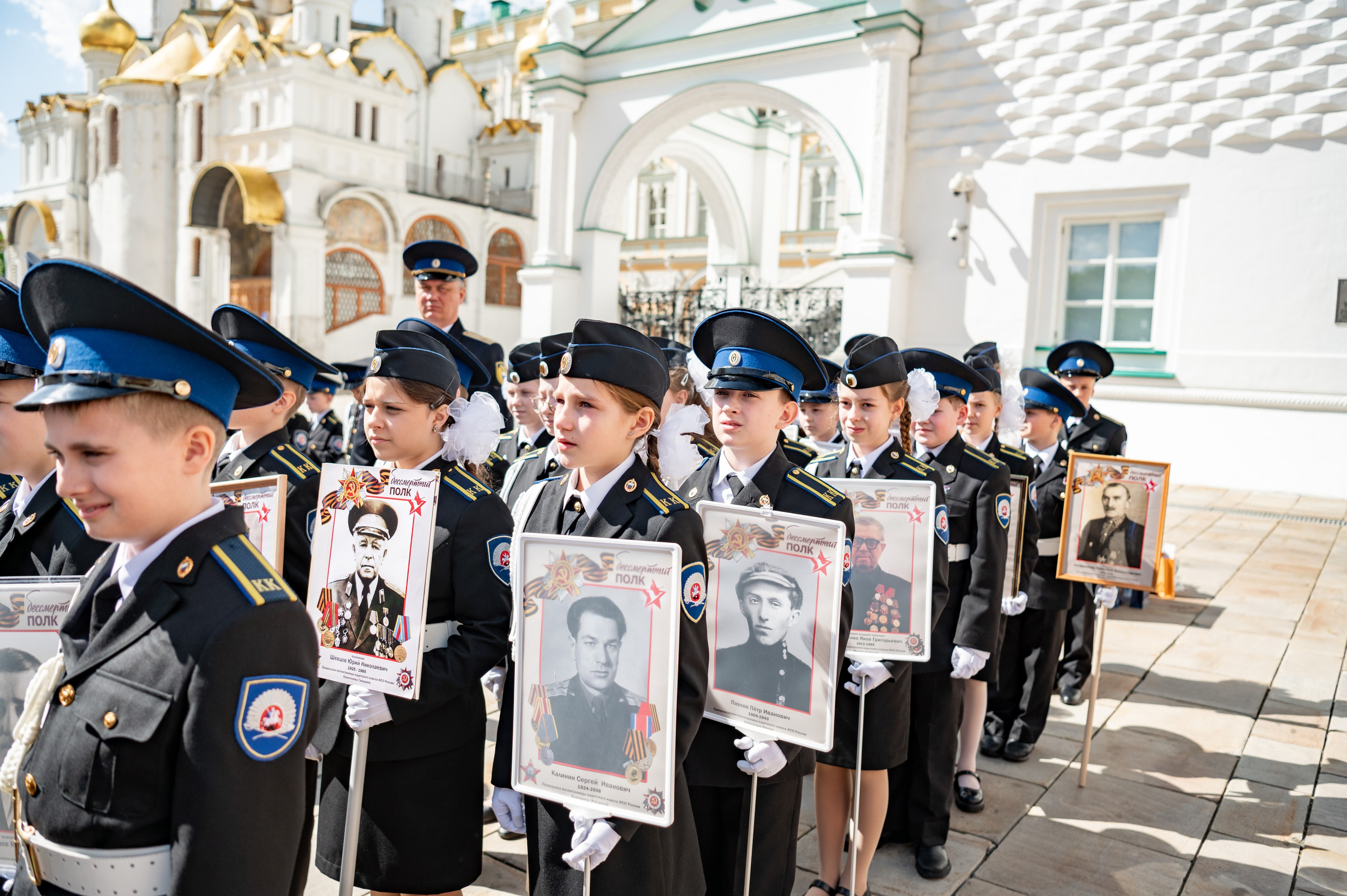 Фотосессия Присяги кадетов «Школа 1231 им. В. Д. Поленова». Детский и семейный фотограф г. Москва Оксана Катаджи