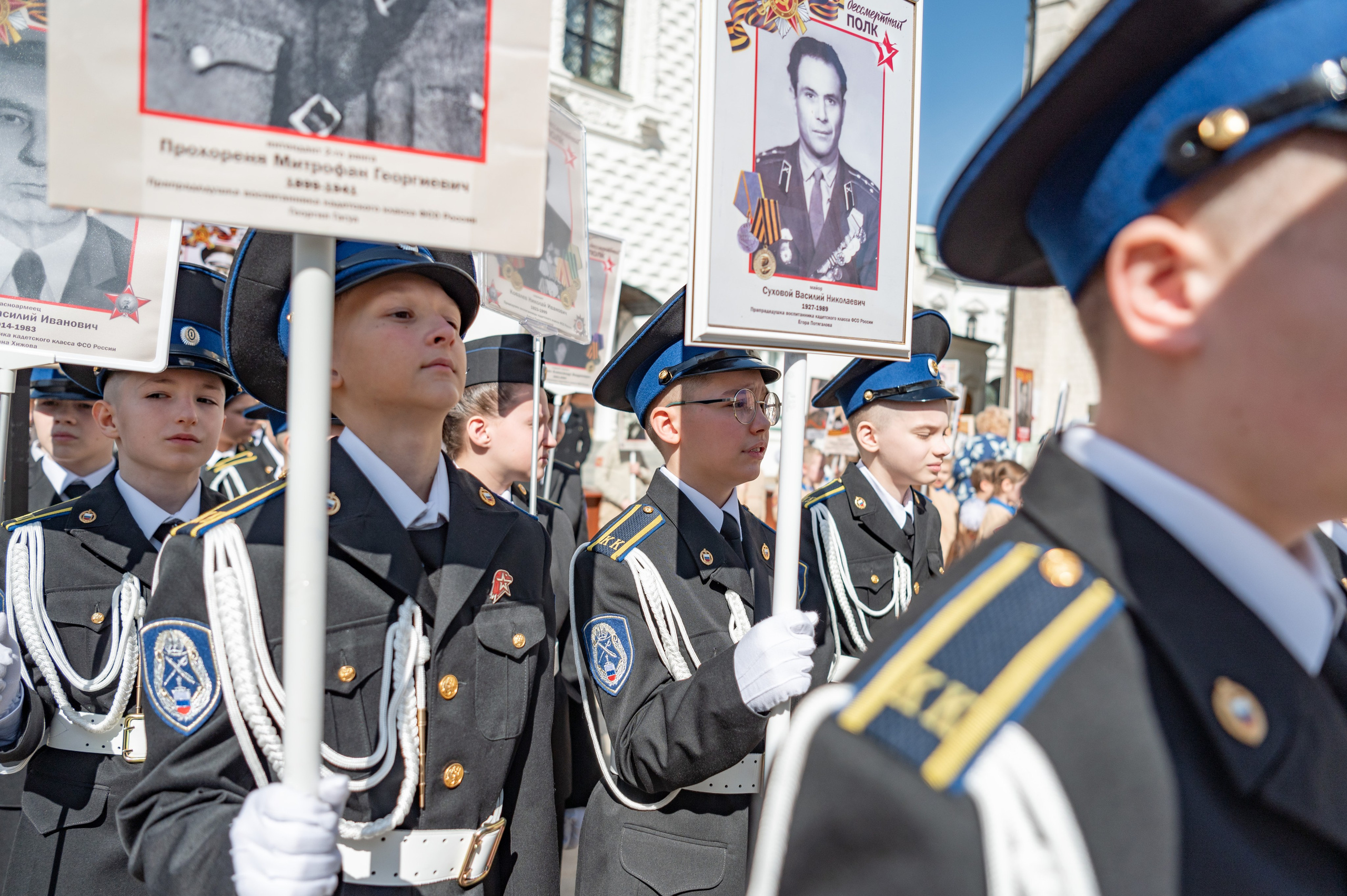 Фотосессия Присяги кадетов «Школа 1231 им. В. Д. Поленова». Детский и семейный фотограф г. Москва Оксана Катаджи