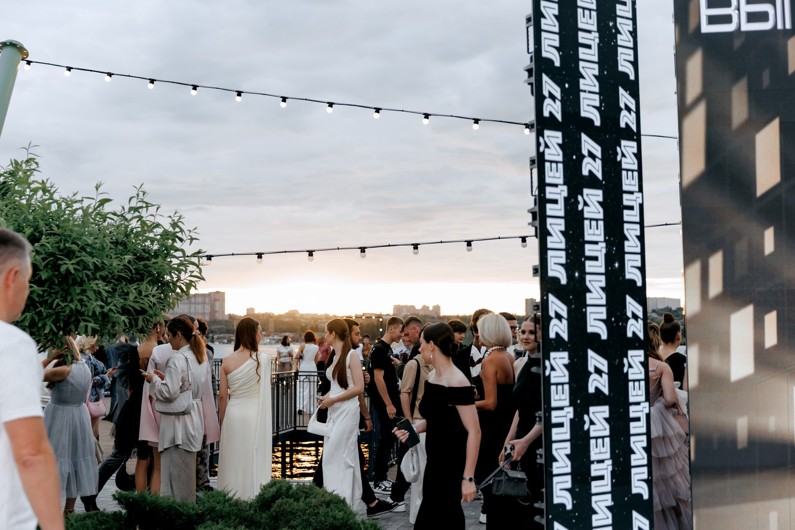 Выпускной лицея 27. Свадебное и event агентство До Мурашек Ростов-на-Дону