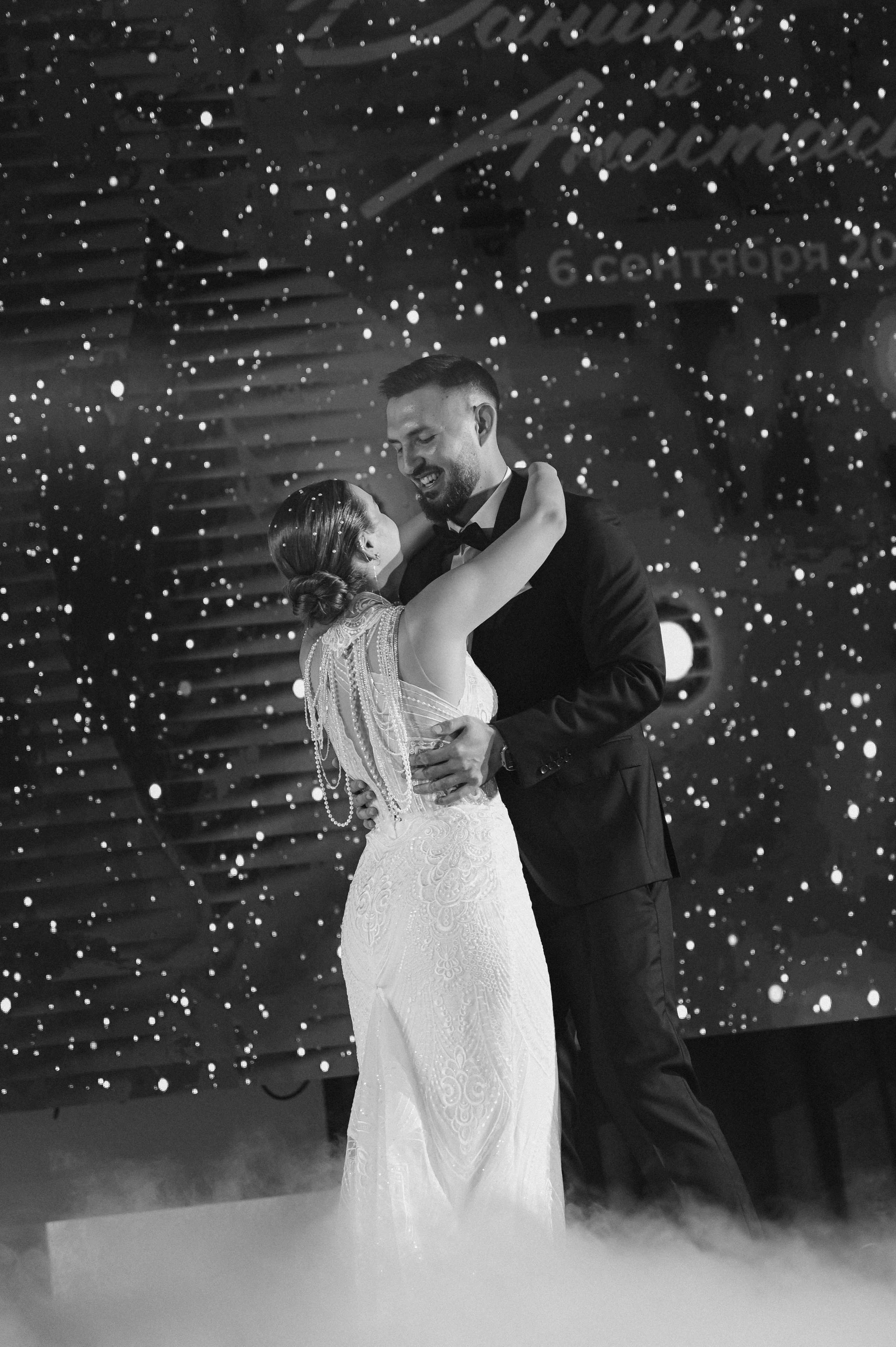 Даниил + Анастасия. Свадебный и семейный фотограф Волгоград Москва