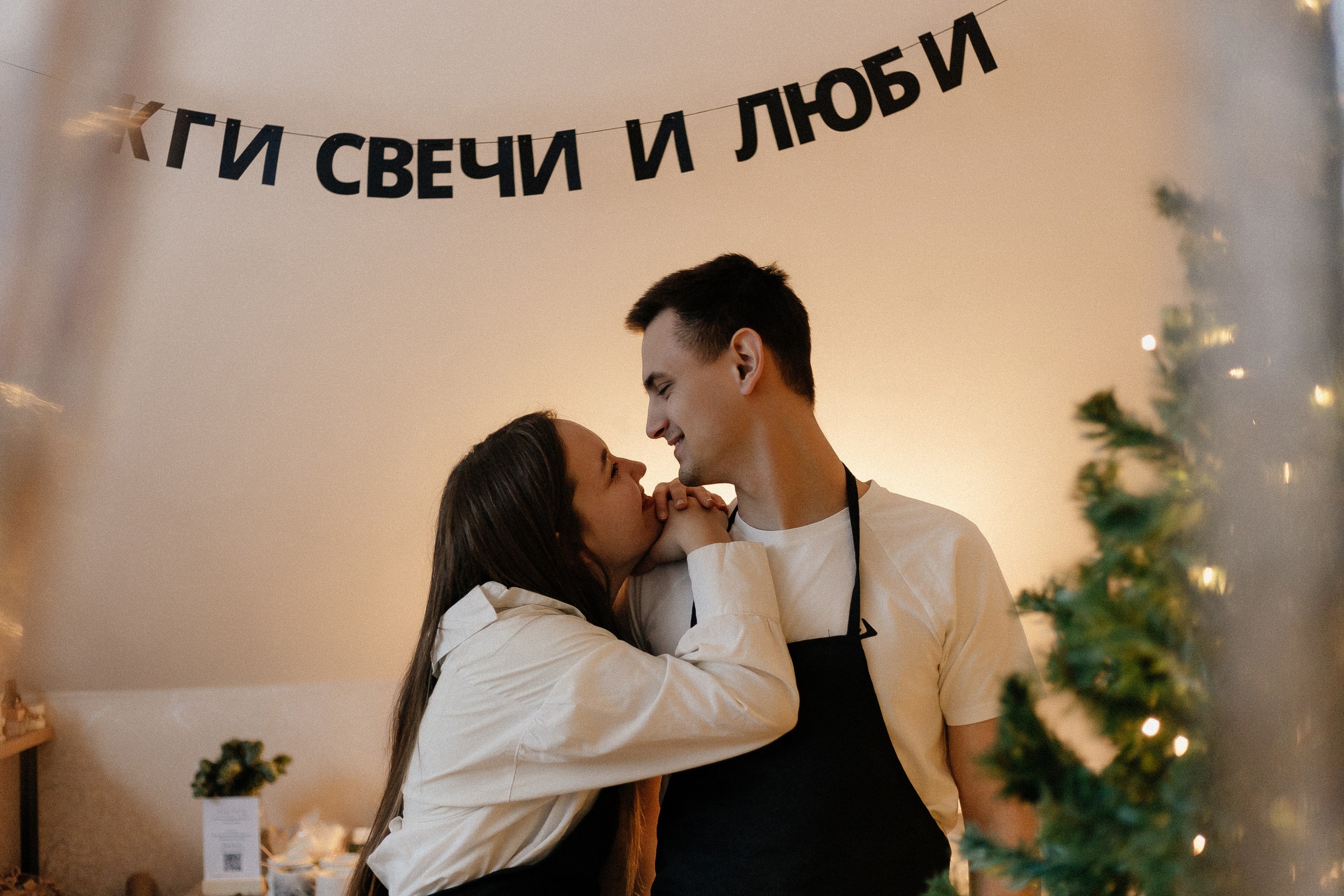 Жги свечи и люби — Маша и Илья. Свадебный фотограф в Нижнем Новгороде Генеральская Ира