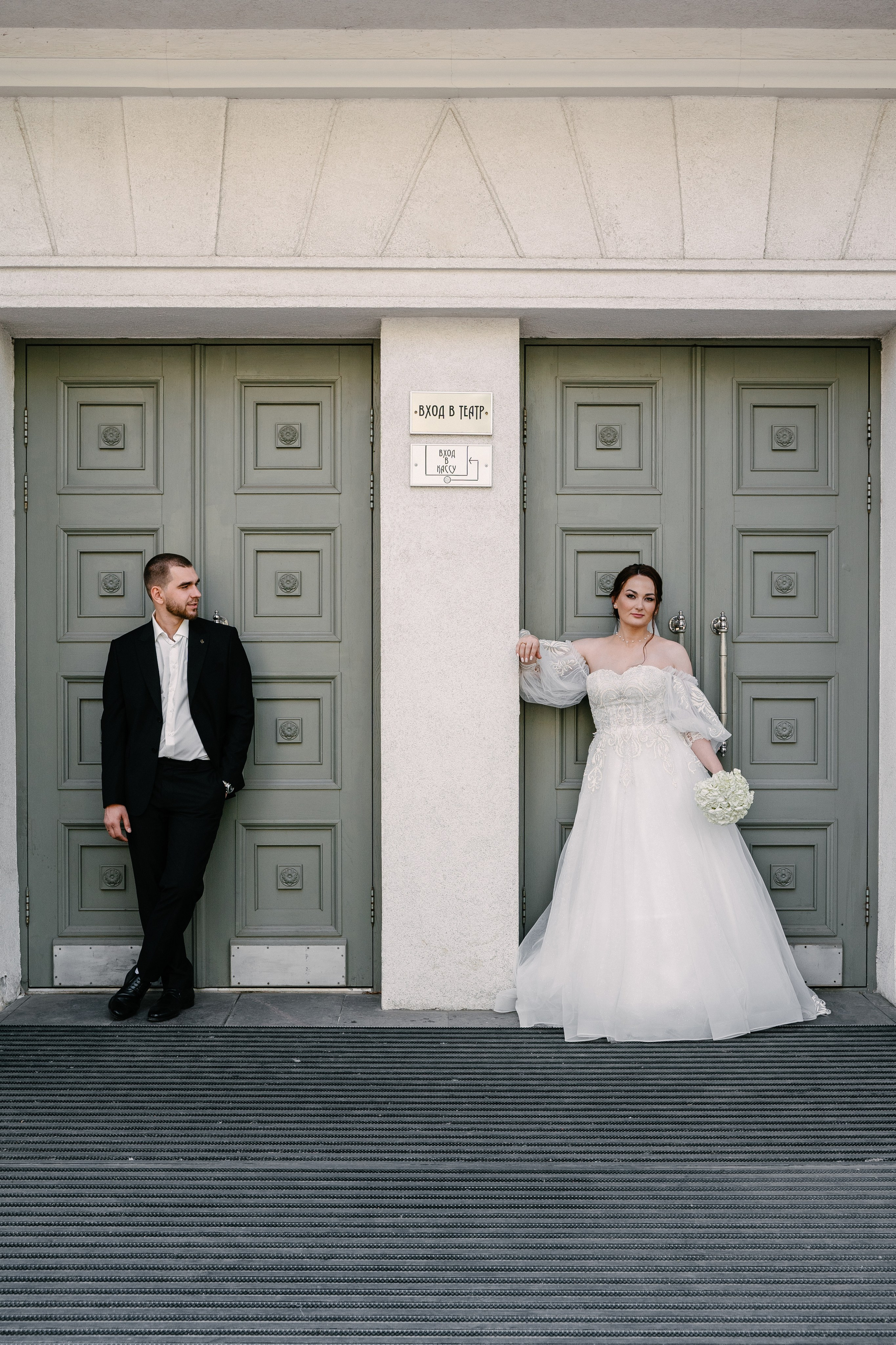 Вячеслав и Екатерина. Свадебный и семейный фотограф из Воронежа|Москвы Бубнова Екатерина