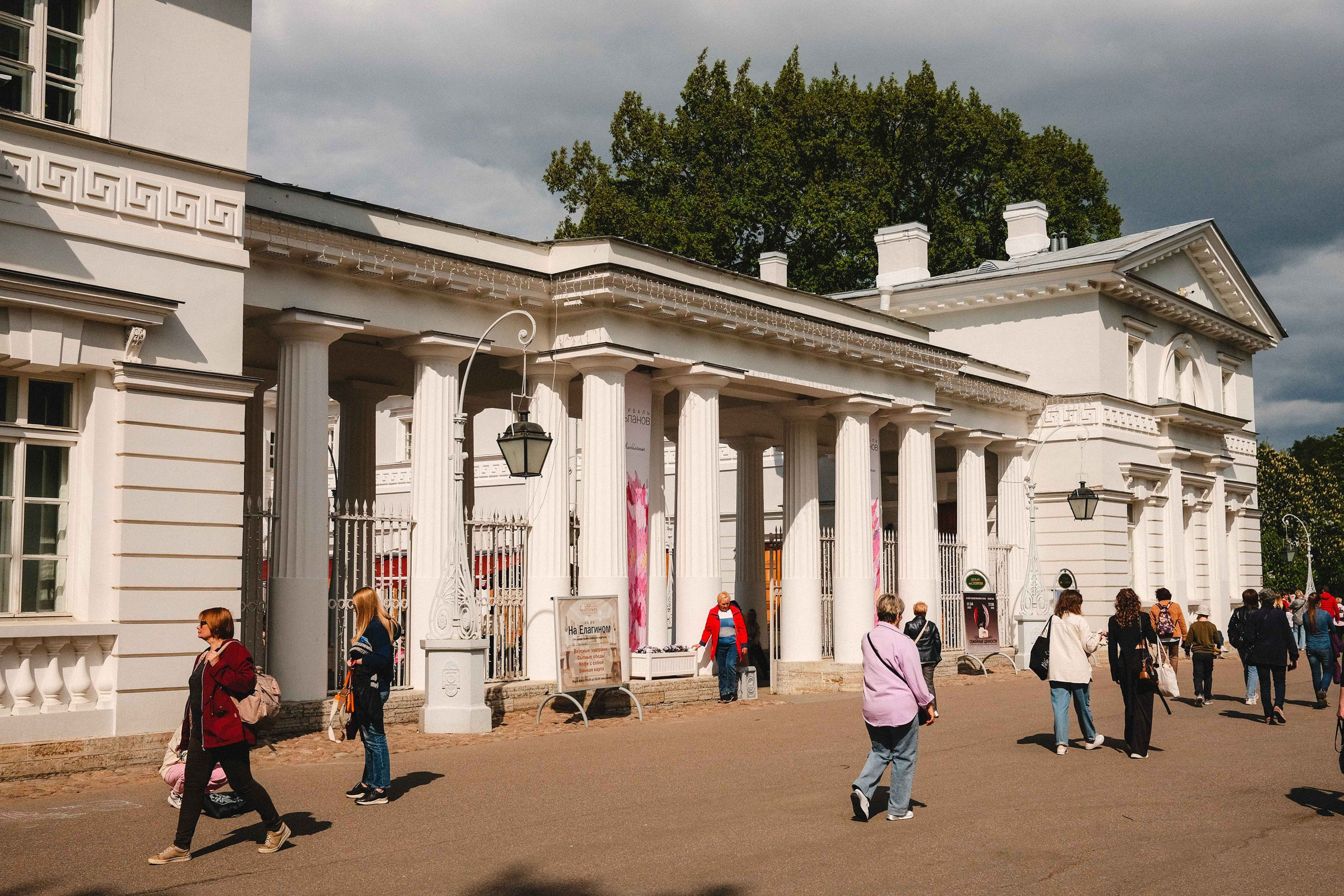 2023.05. Фотограф Алексей Алексеев