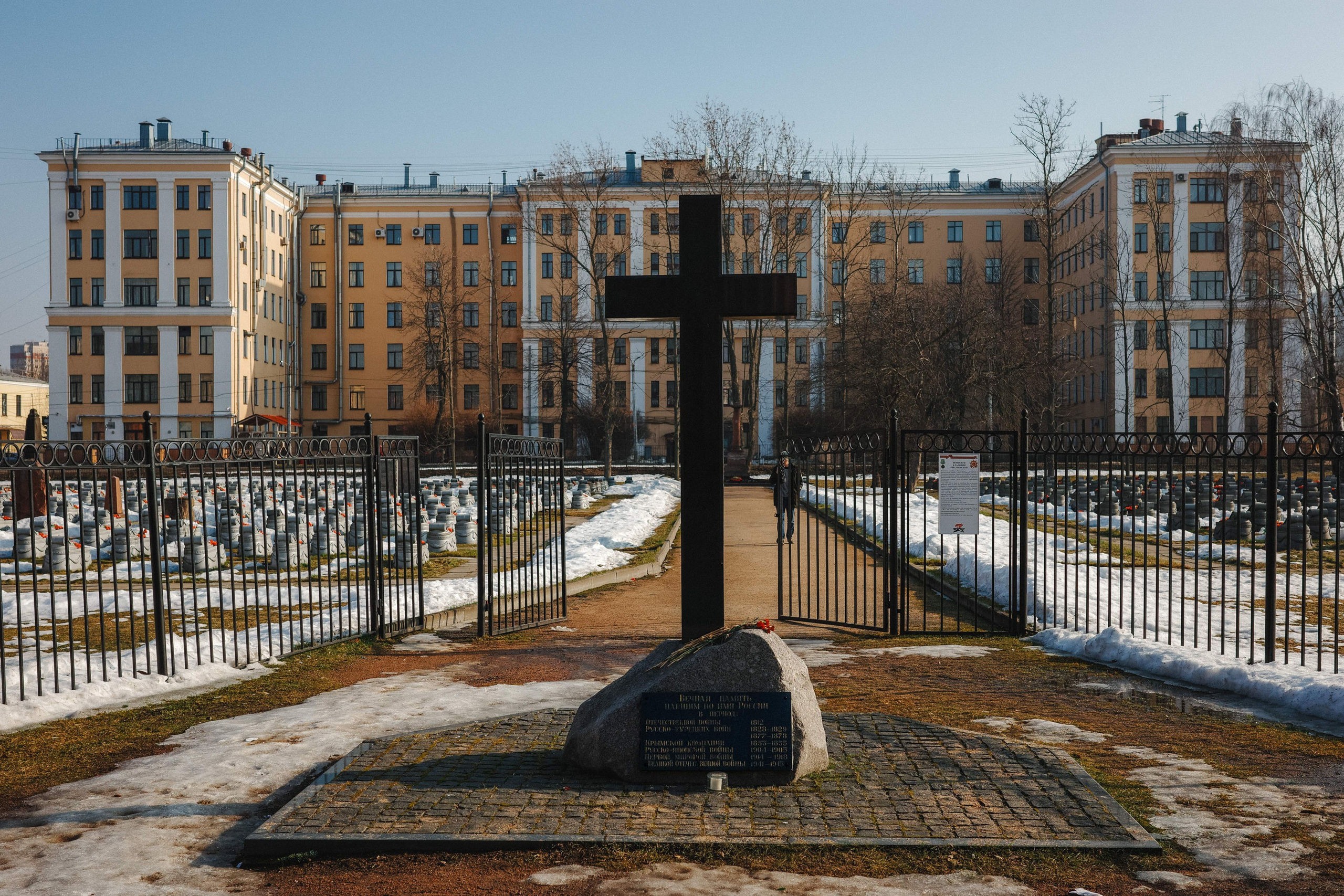 2024.03. Фотограф Алексей Алексеев