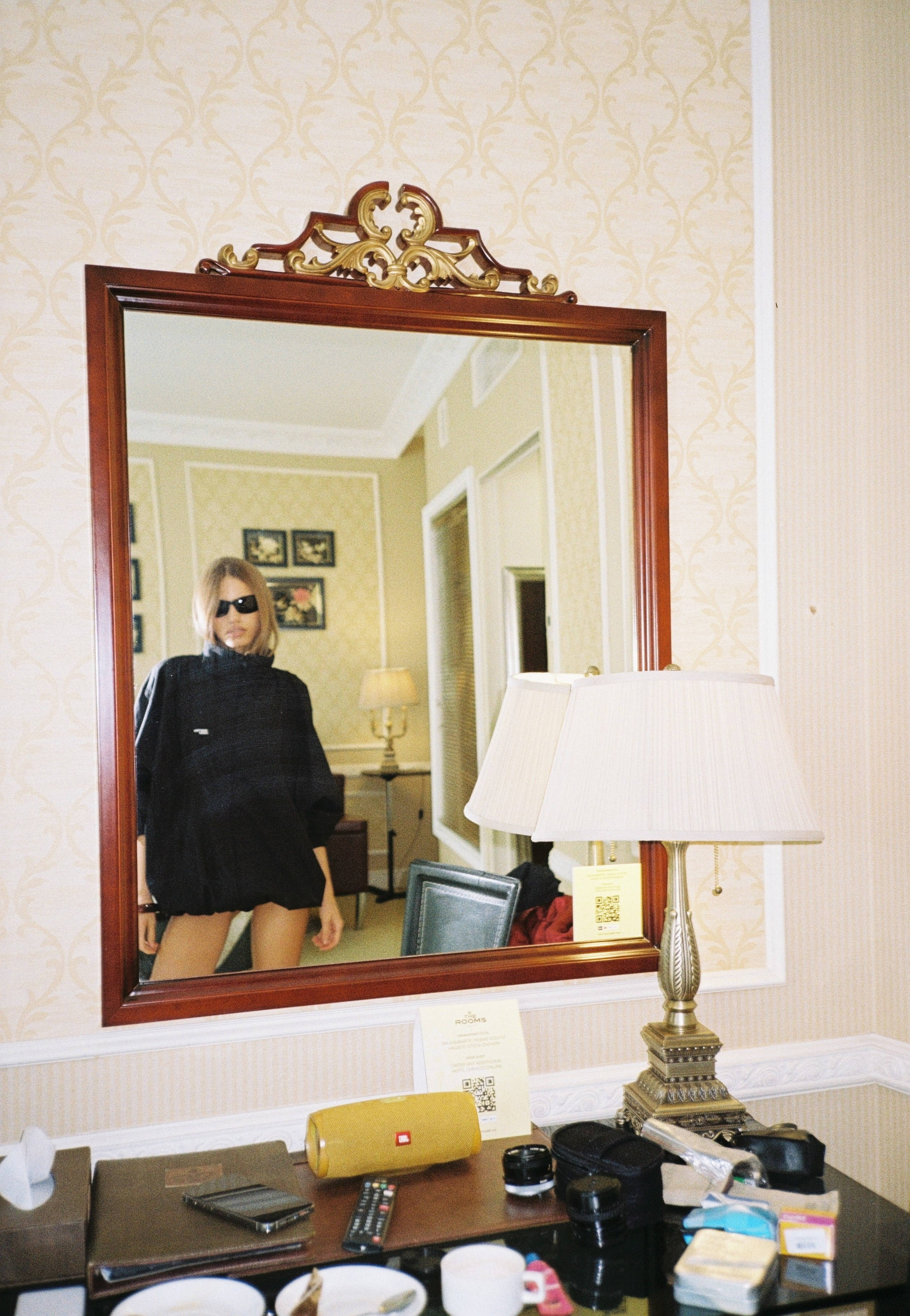 Мила. Главная