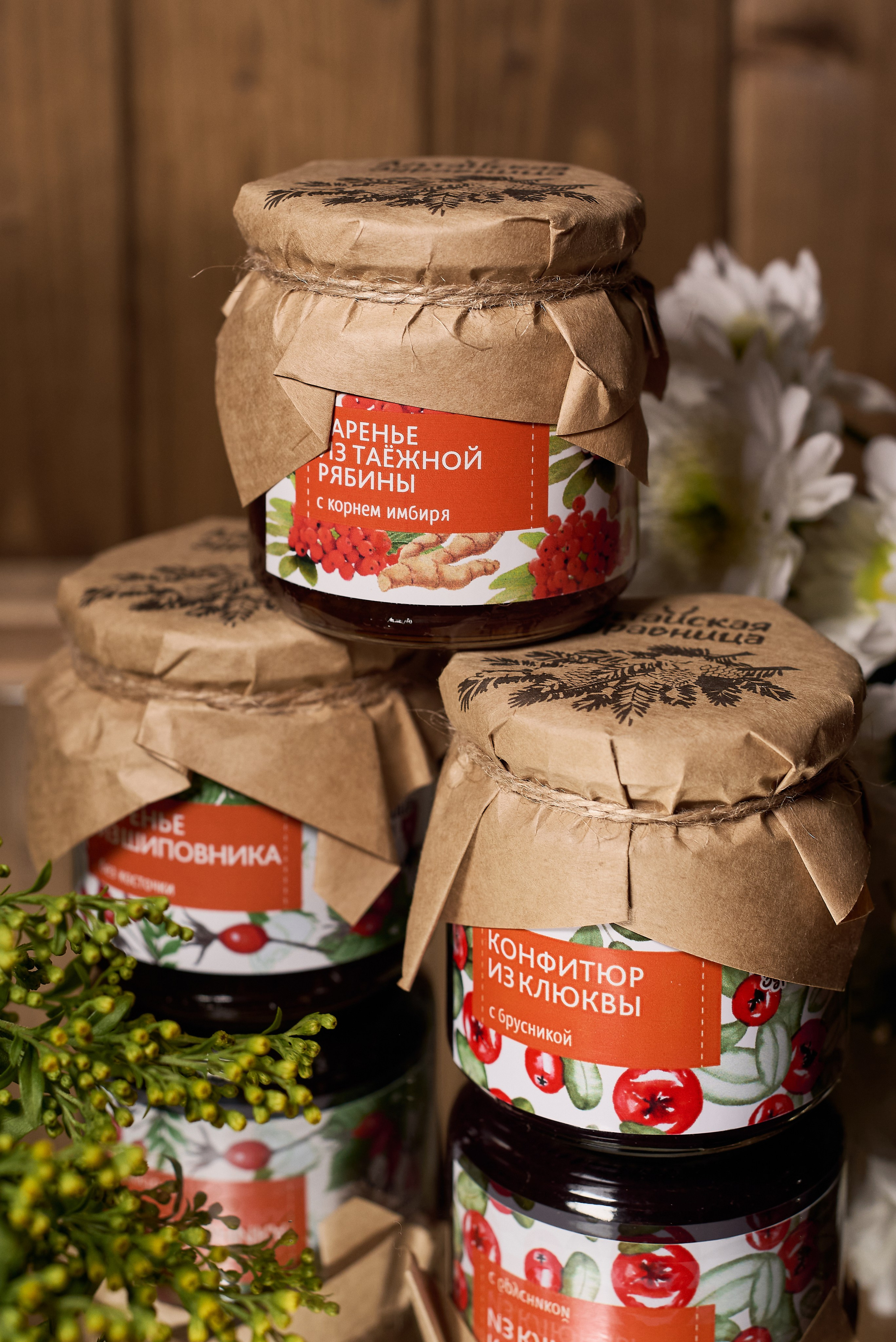 Продукция «Алтайская здравница». Фотограф в Нижнем Новгороде Юлия Рачинская