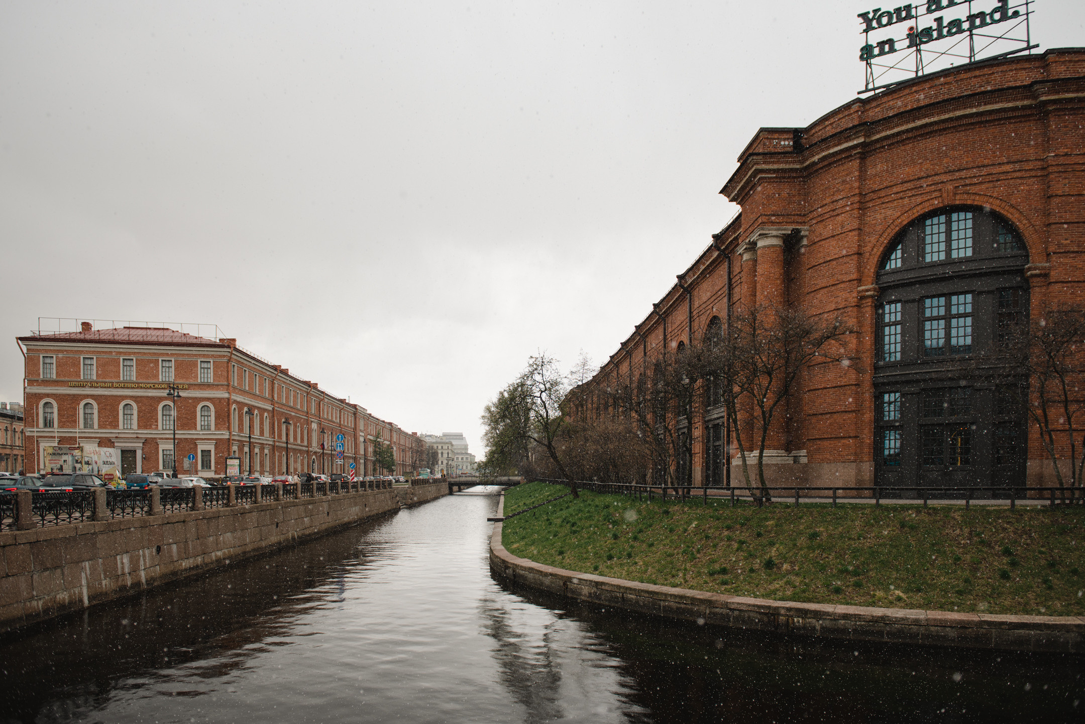 О.Новая Голландия. Портретный и архитектурный фотограф в Москве и Санкт-Петербурге