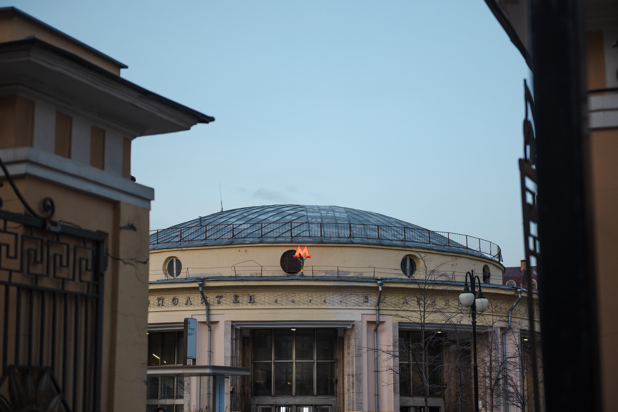 Дом Перцовой и ГЭС-2. Портретный и архитектурный фотограф в Москве и Санкт-Петербурге