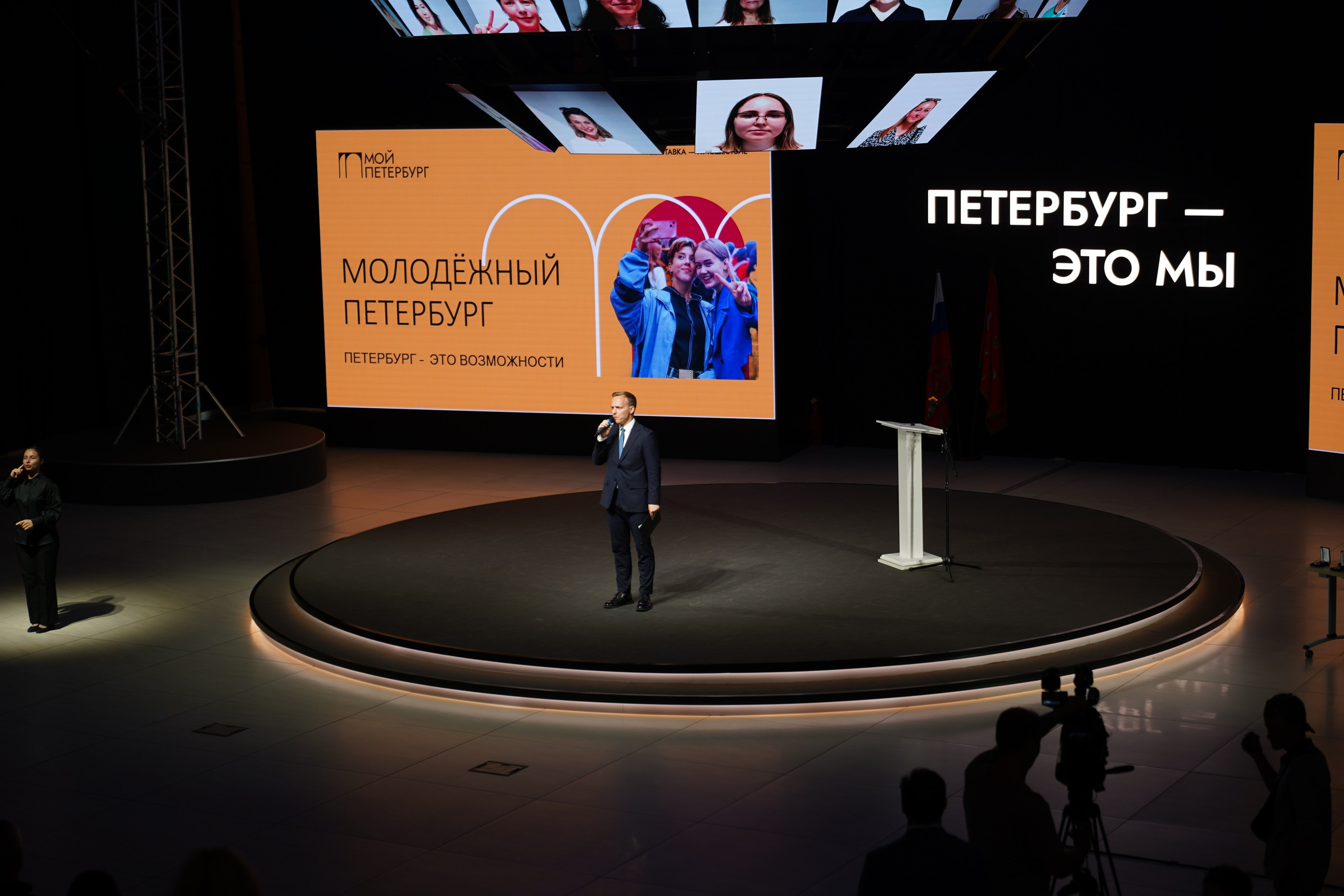 Репортаж. Репортажная съемка фото|видео