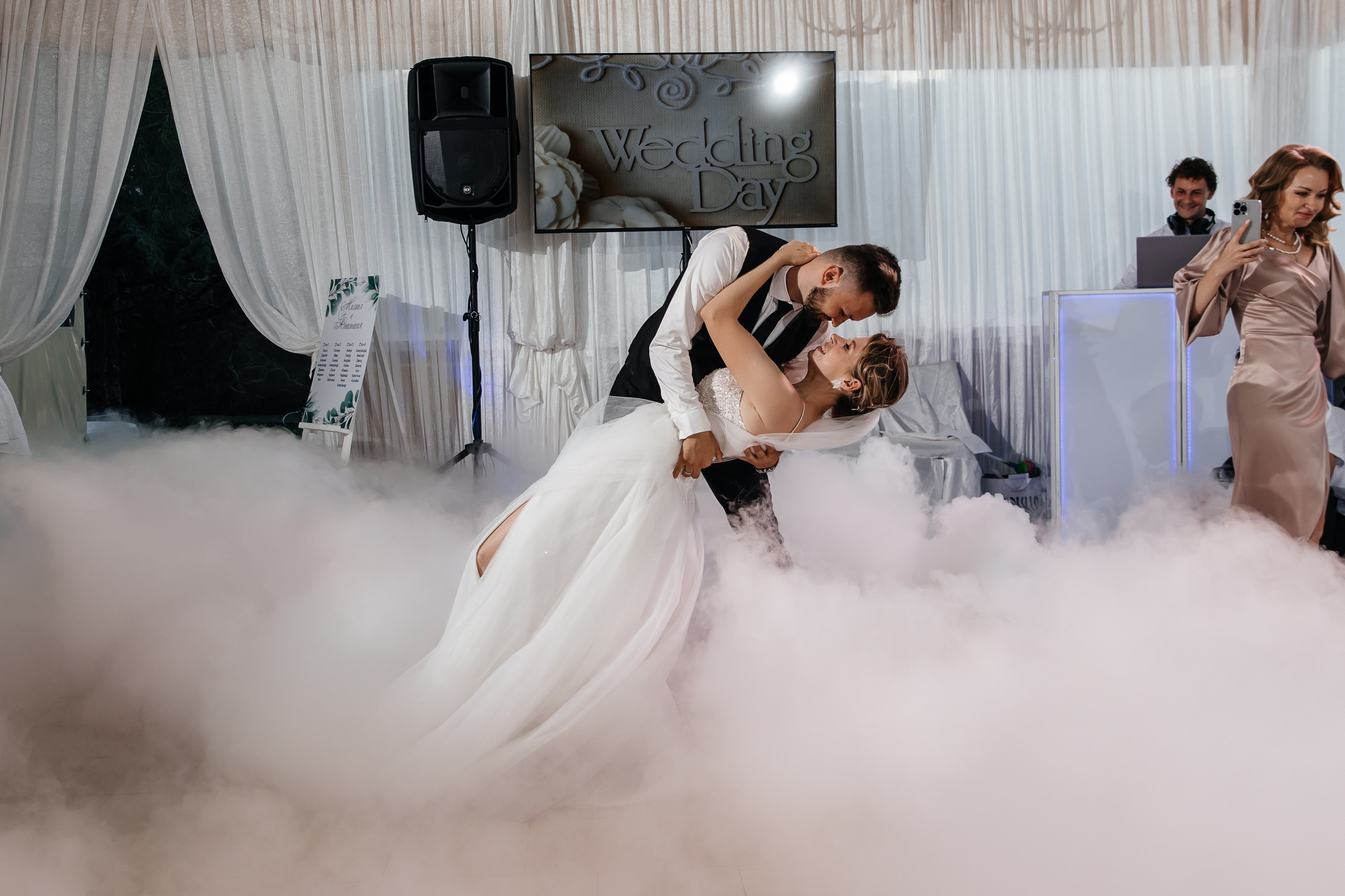 Анонс свадьбы Анастасии и Михаила. Свадебный фотограф в Крыму и Севастополе Ольга Баскакова