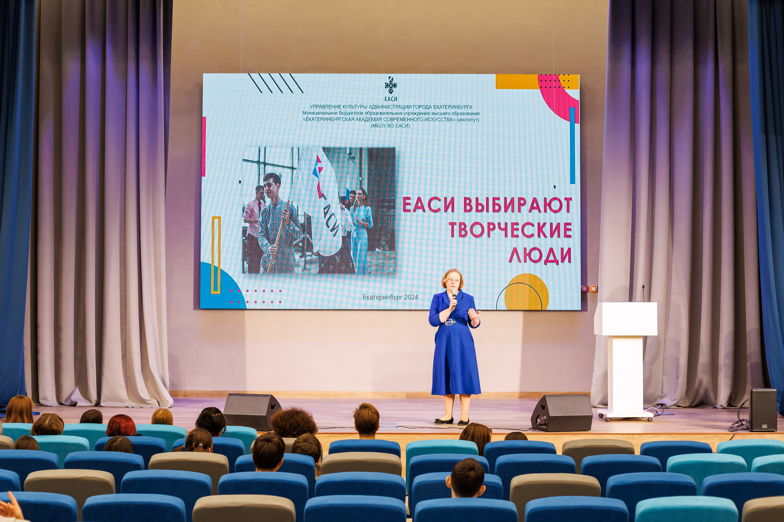 Профориентация | Школа № 133. Репортажный фотограф в Екатеринбурге Мария Великжанина