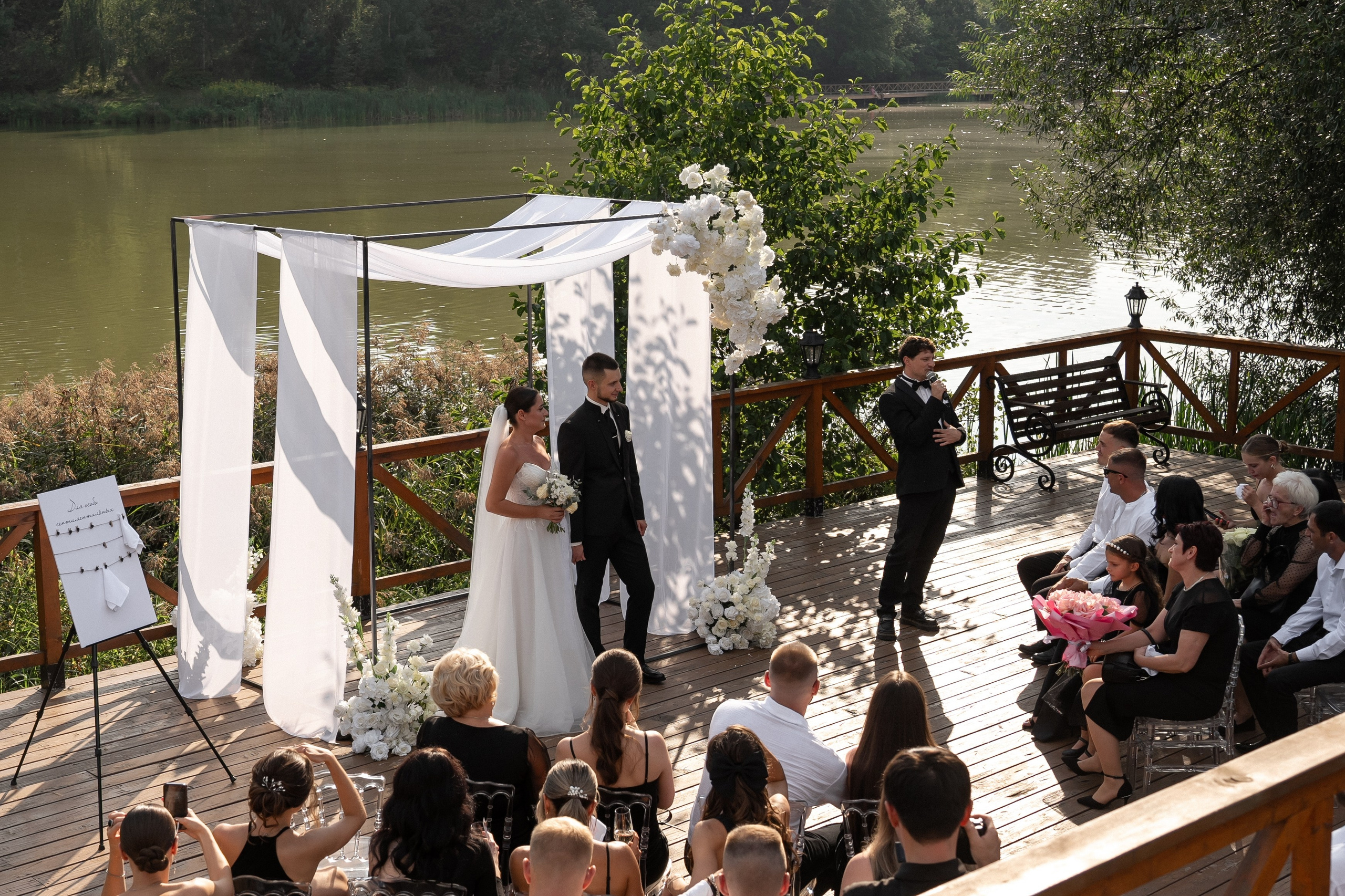 Maxim & Alisa, Usadba Grebnevo. Свадебный и семейный фотограф Москва