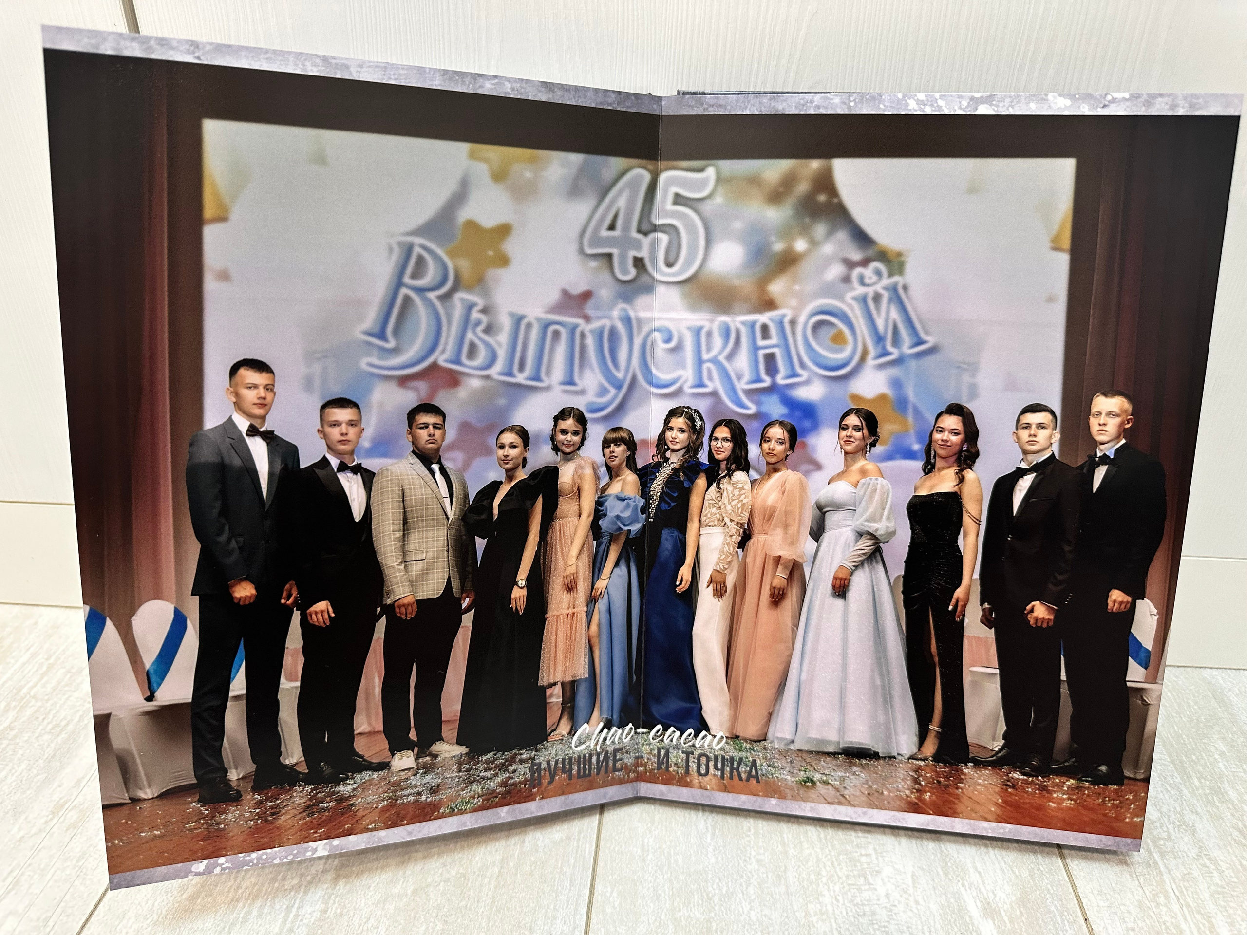 Дизайн «Rock» (9/11 кл). Фотограф г. Пенза — Светлана Зойкина