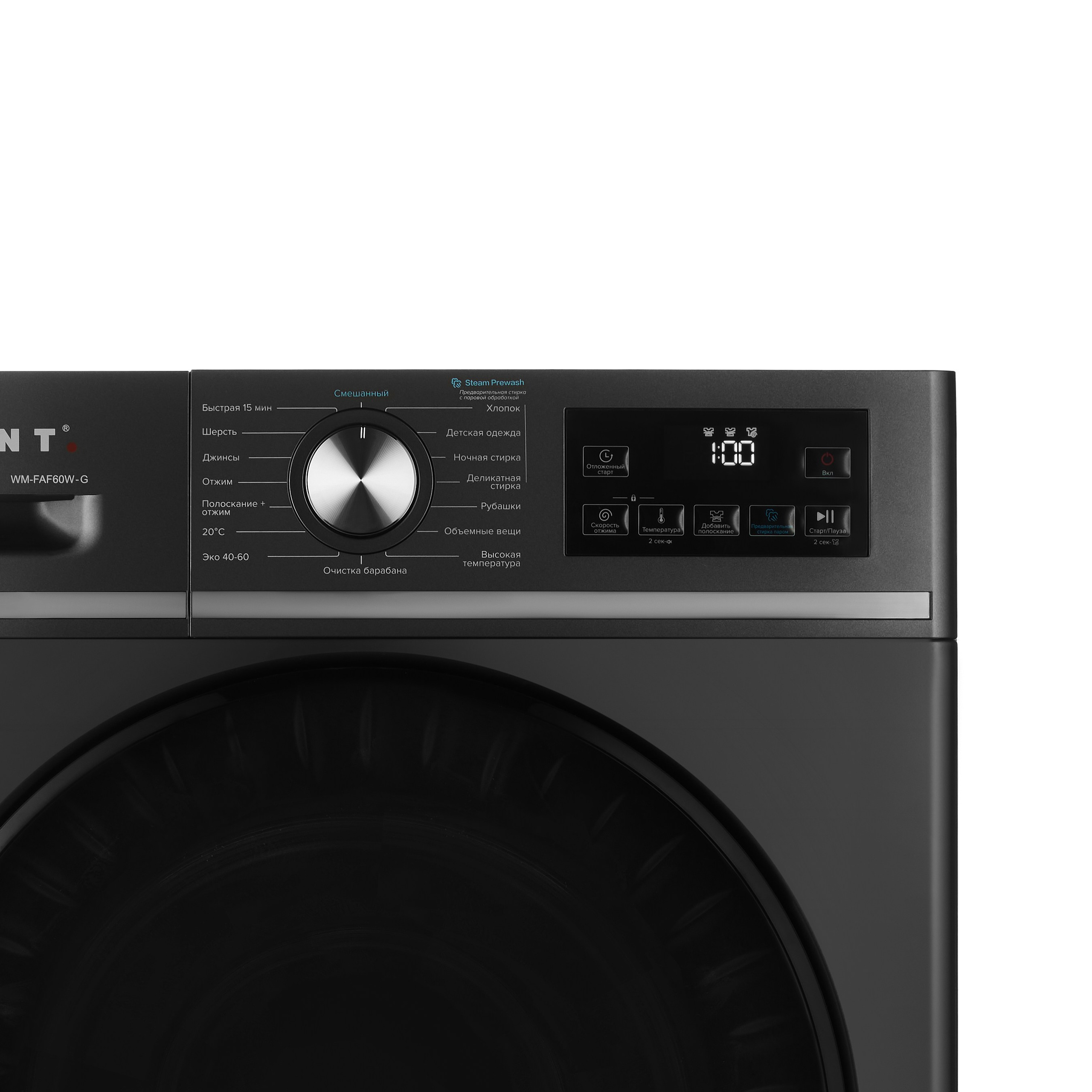 Техника. Предметная фотосъемка в Алматы. Предметный фотограф для маркетплейстов Артур Ахмадиев