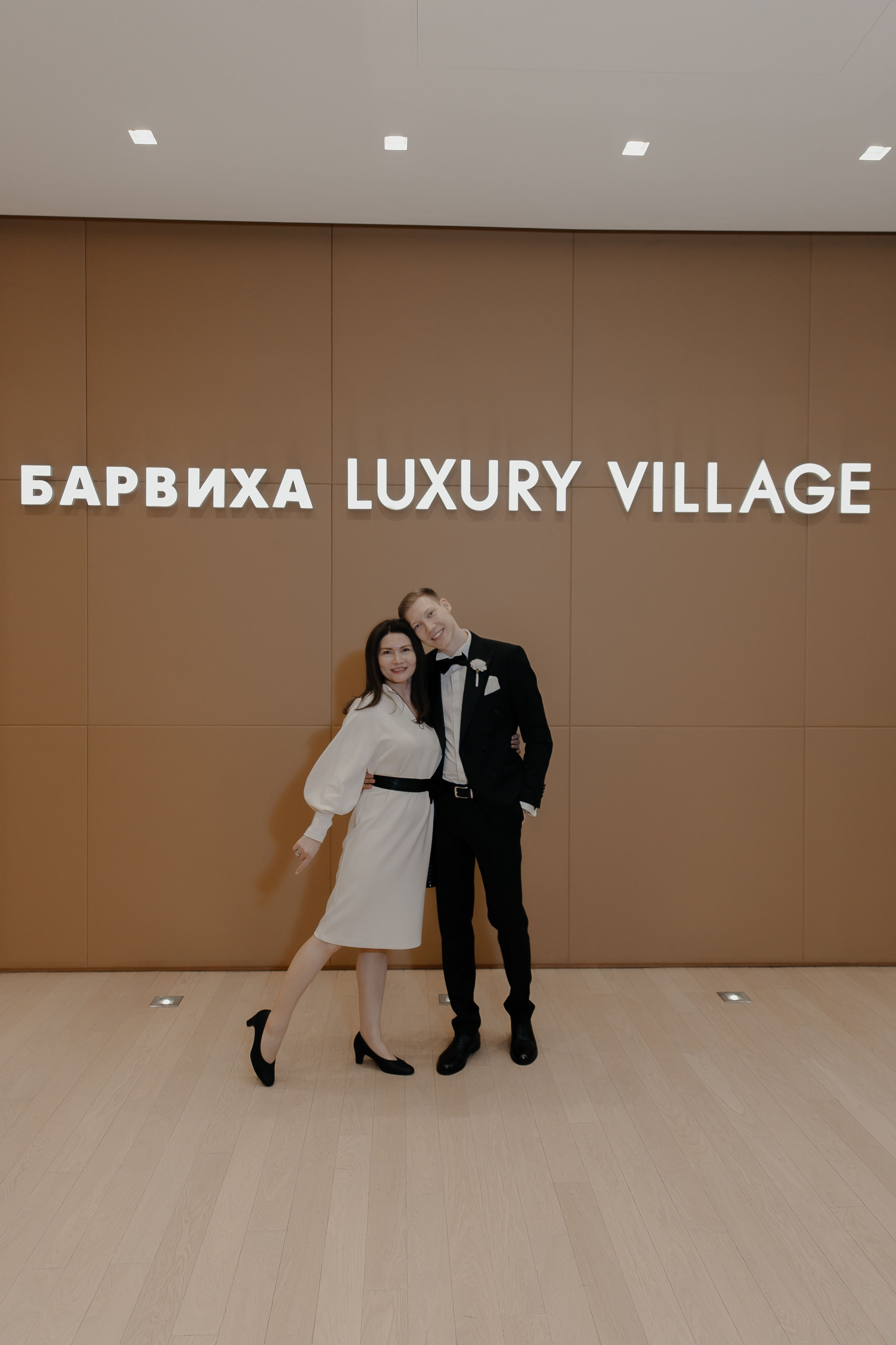 07.05.2024. RETOUCH-HOUSE