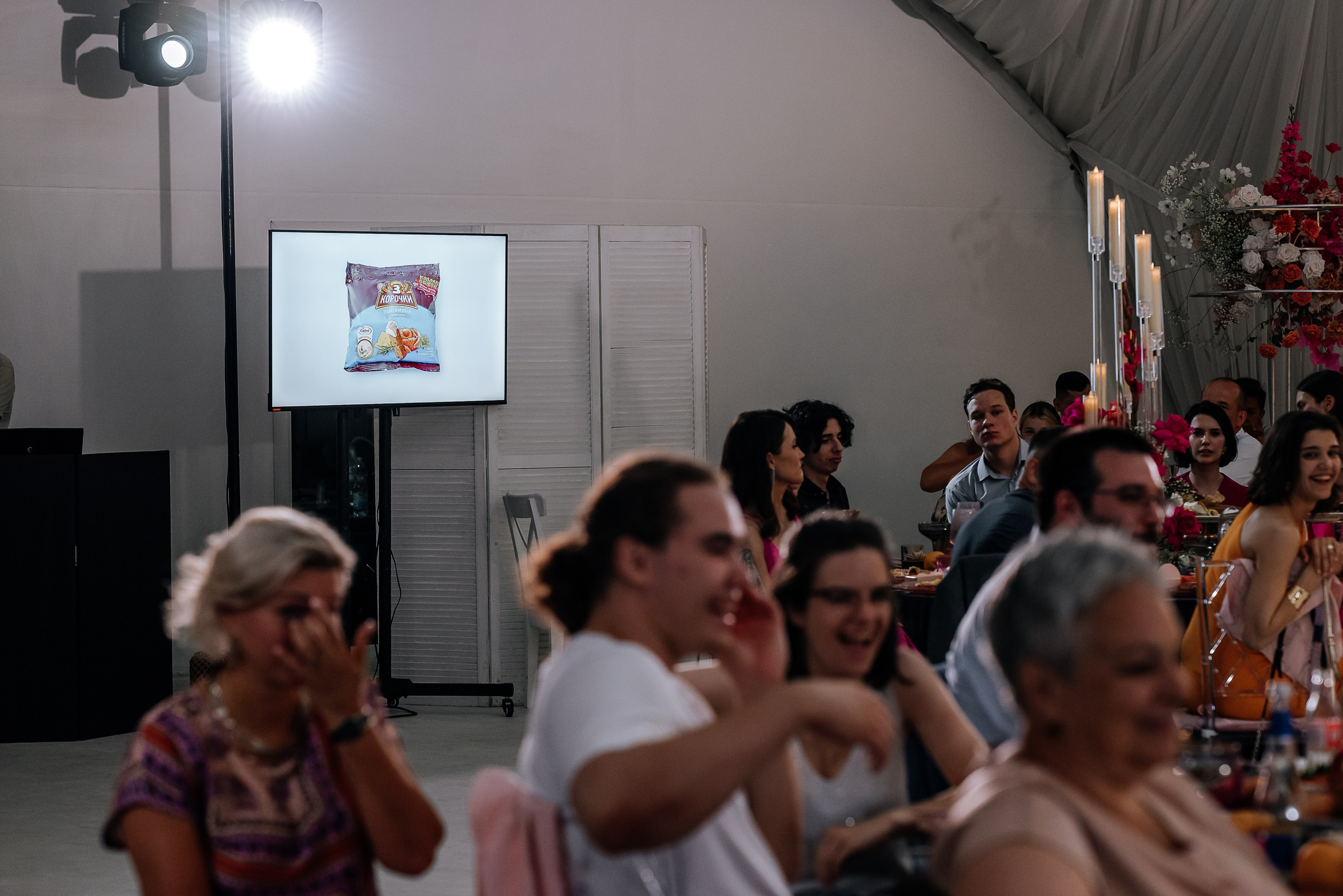 Костя & Лиза. RETOUCH-HOUSE