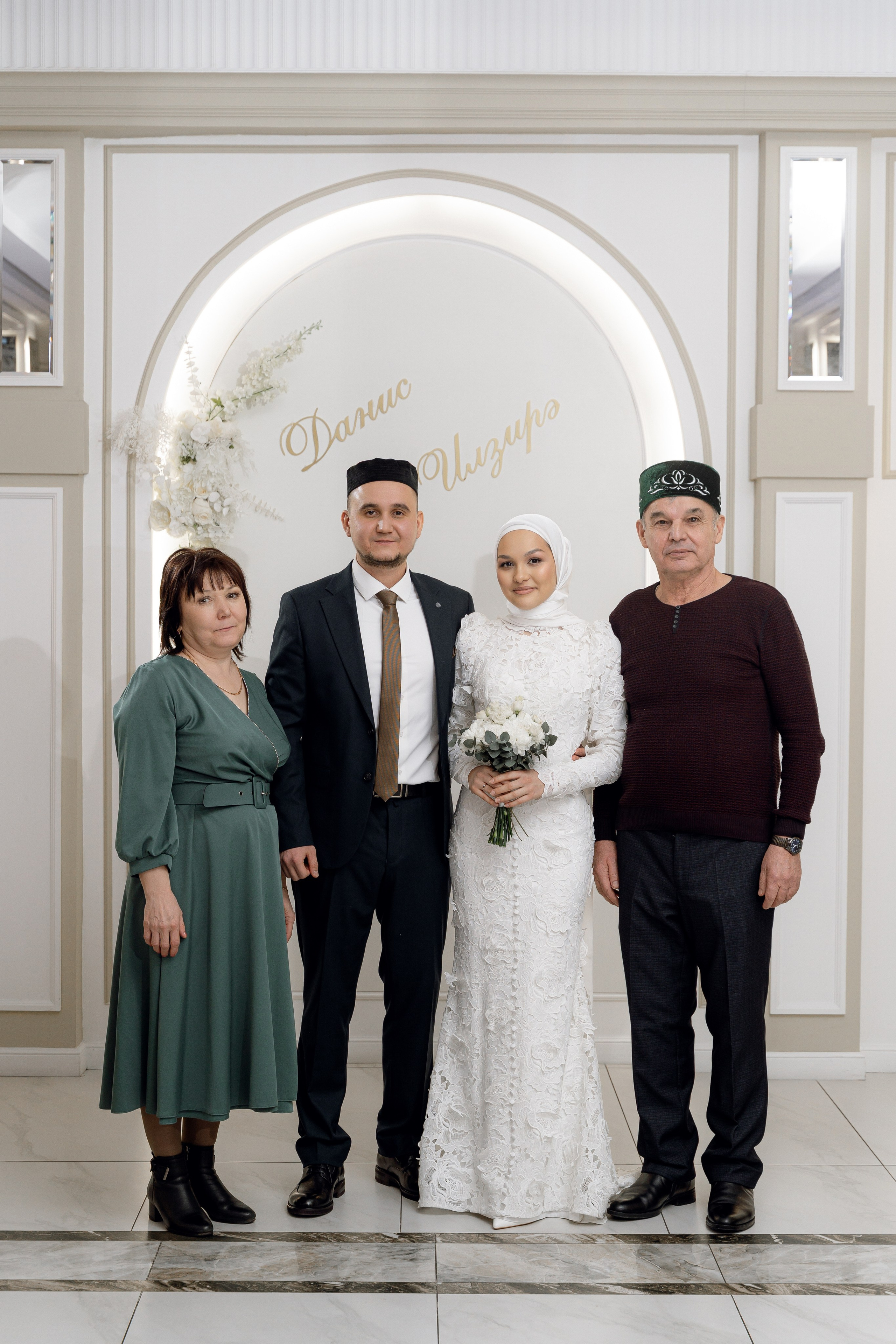 Данис & Ильзира (Алтан). RAMIL SAFIULLIN