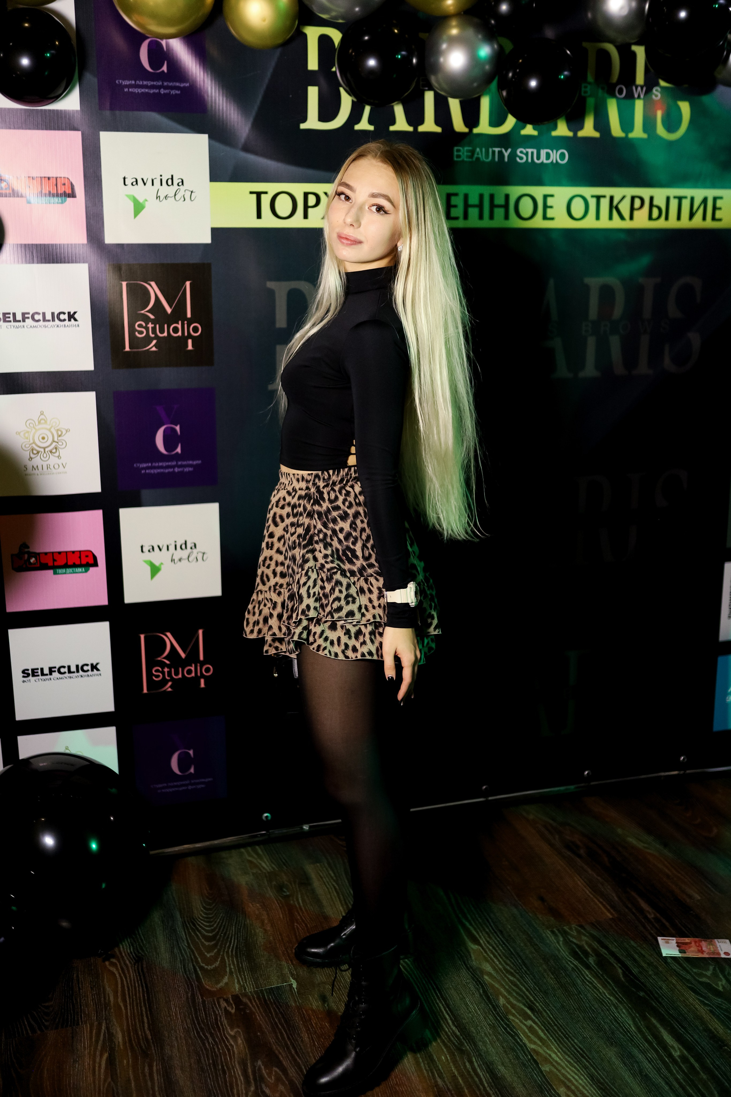 BARBARIS — День Рождения салона красоты