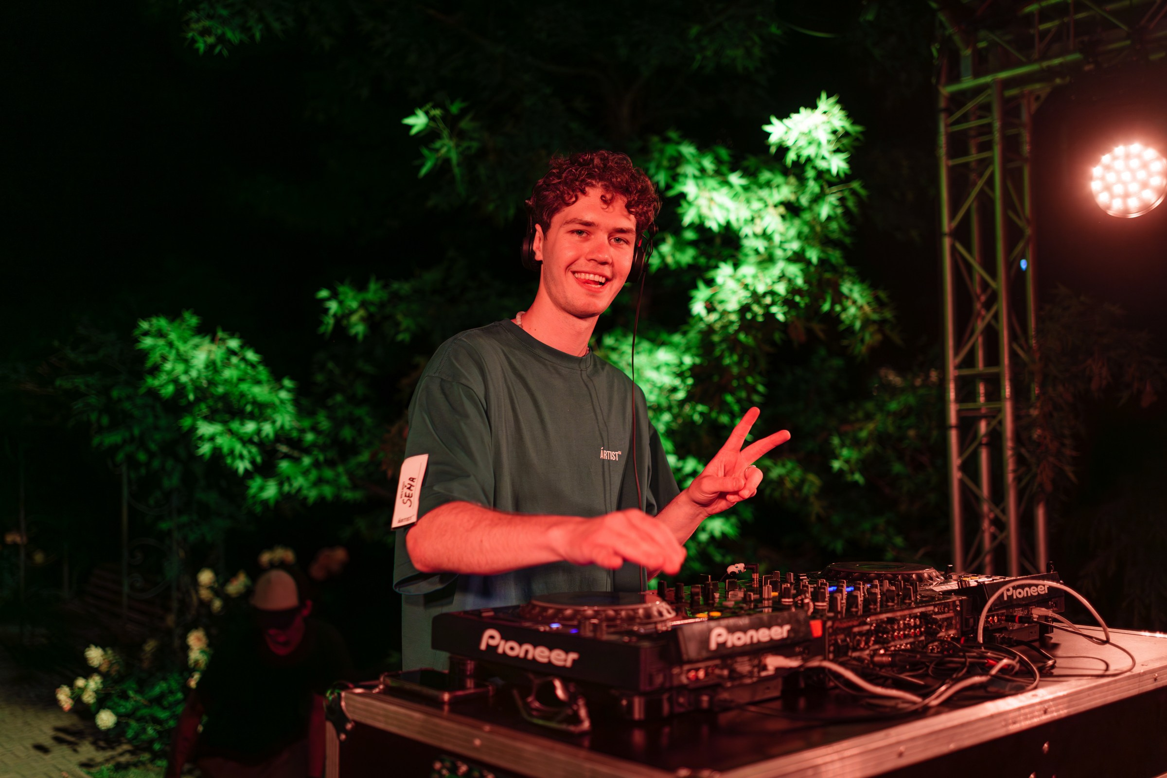 Вечеринки. South HUB