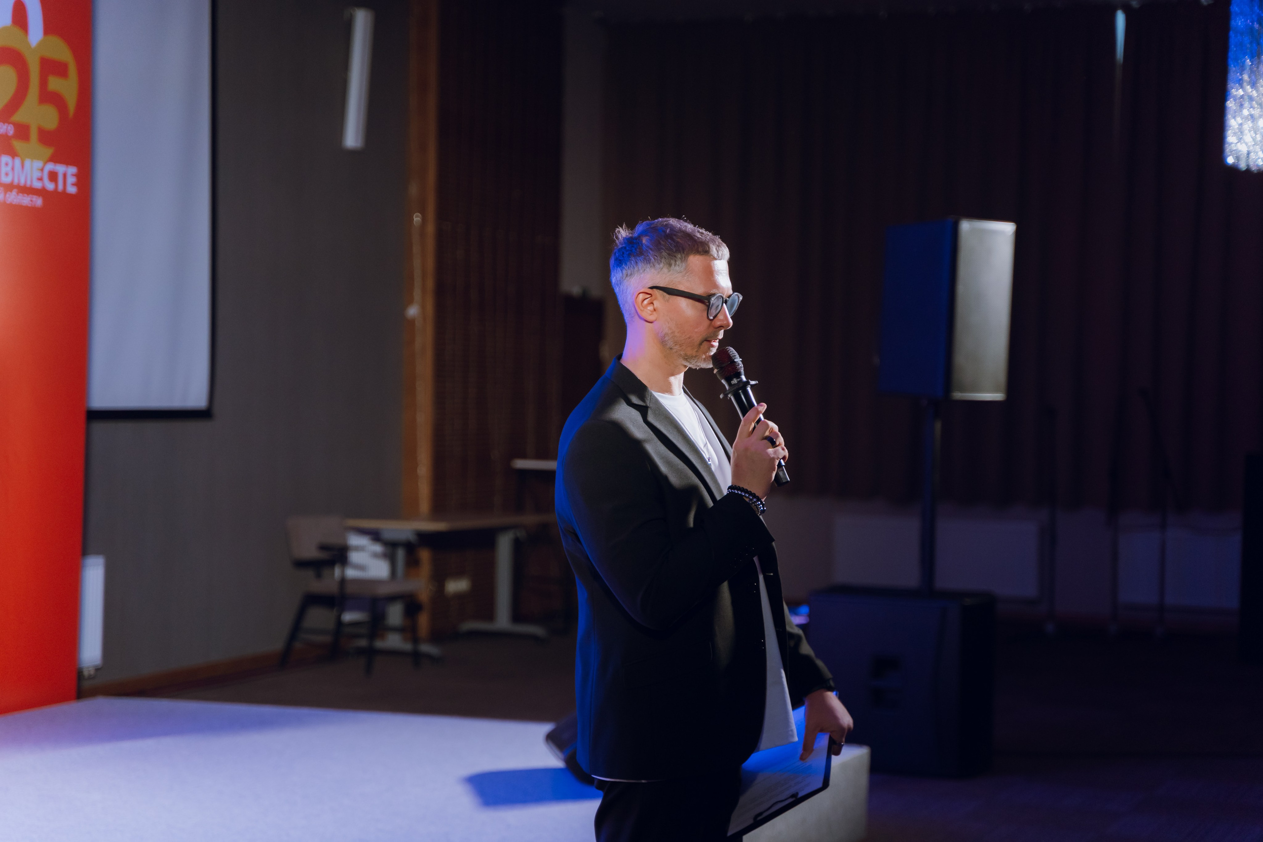 IX Форум добровольчества РО 2025. Фотограф Надежда Погребняк | Рязань | Москва