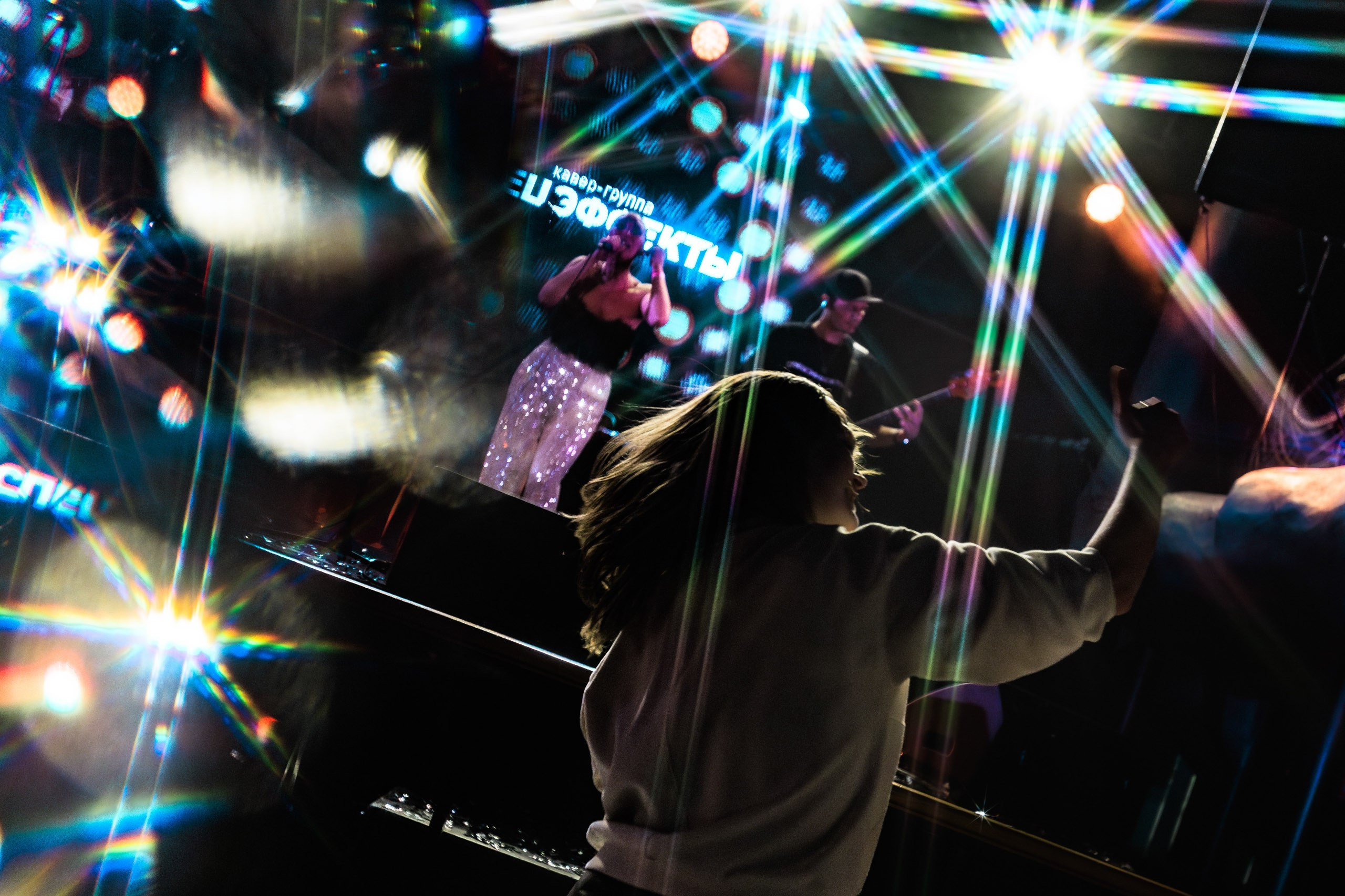 30.04.25 Юность х Пропаганда. Репортажный фотограф Екатеринбург | Яркий, качественный репортаж | Концерты, клубы, репортаж, праздники, корпоративы