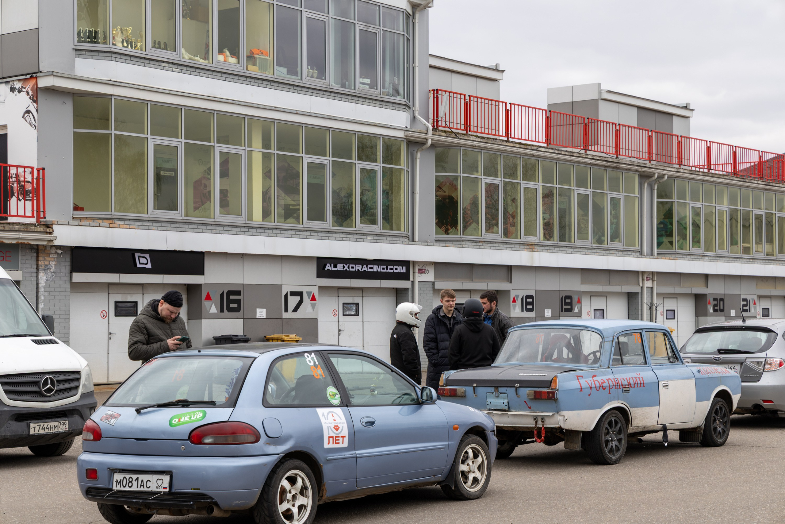 Ралли-спринт «JDM Power Shop» 19.04.2026 ADM Raceway, Мячково. Фотоклиника Светланы Шутько