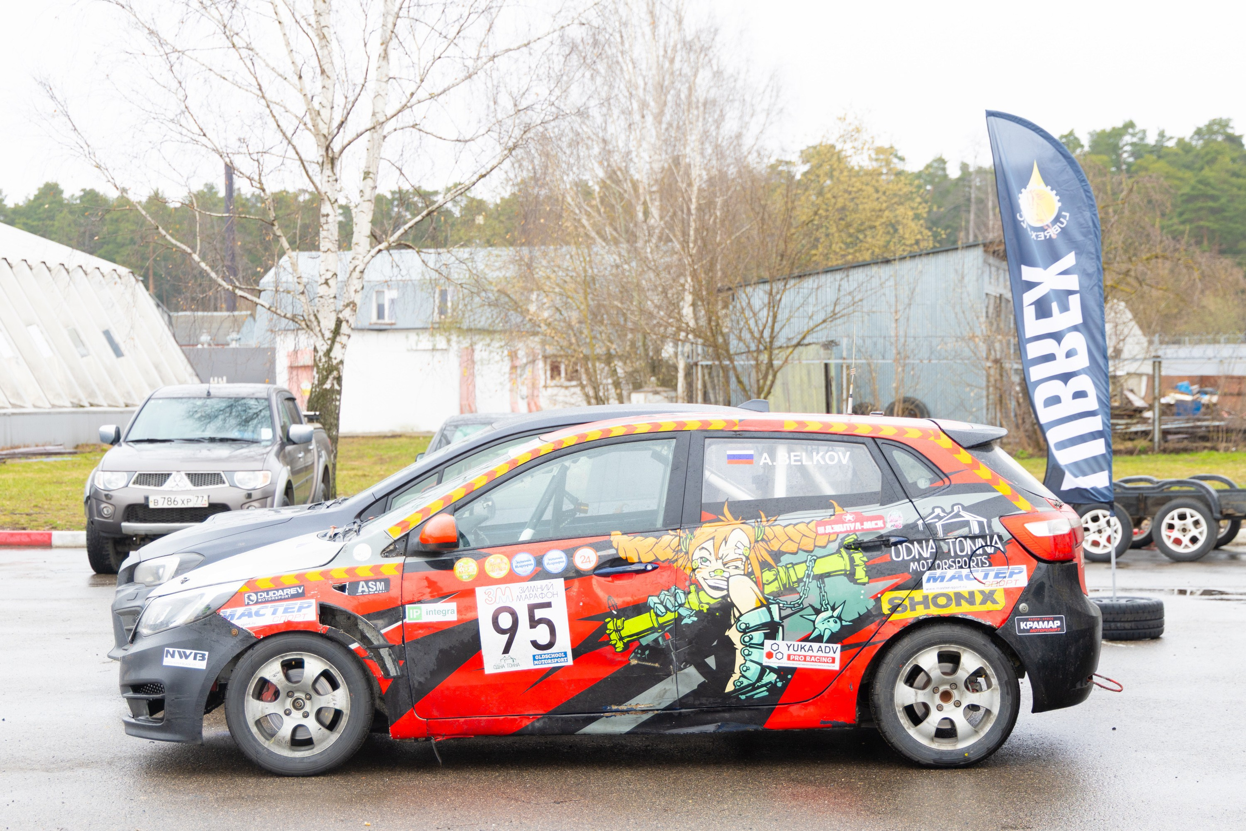 Кубок YUKA ADV PRO RACING 11.04.2026 АДМ Рейсвэй Мячково. Фотоклиника Светланы Шутько