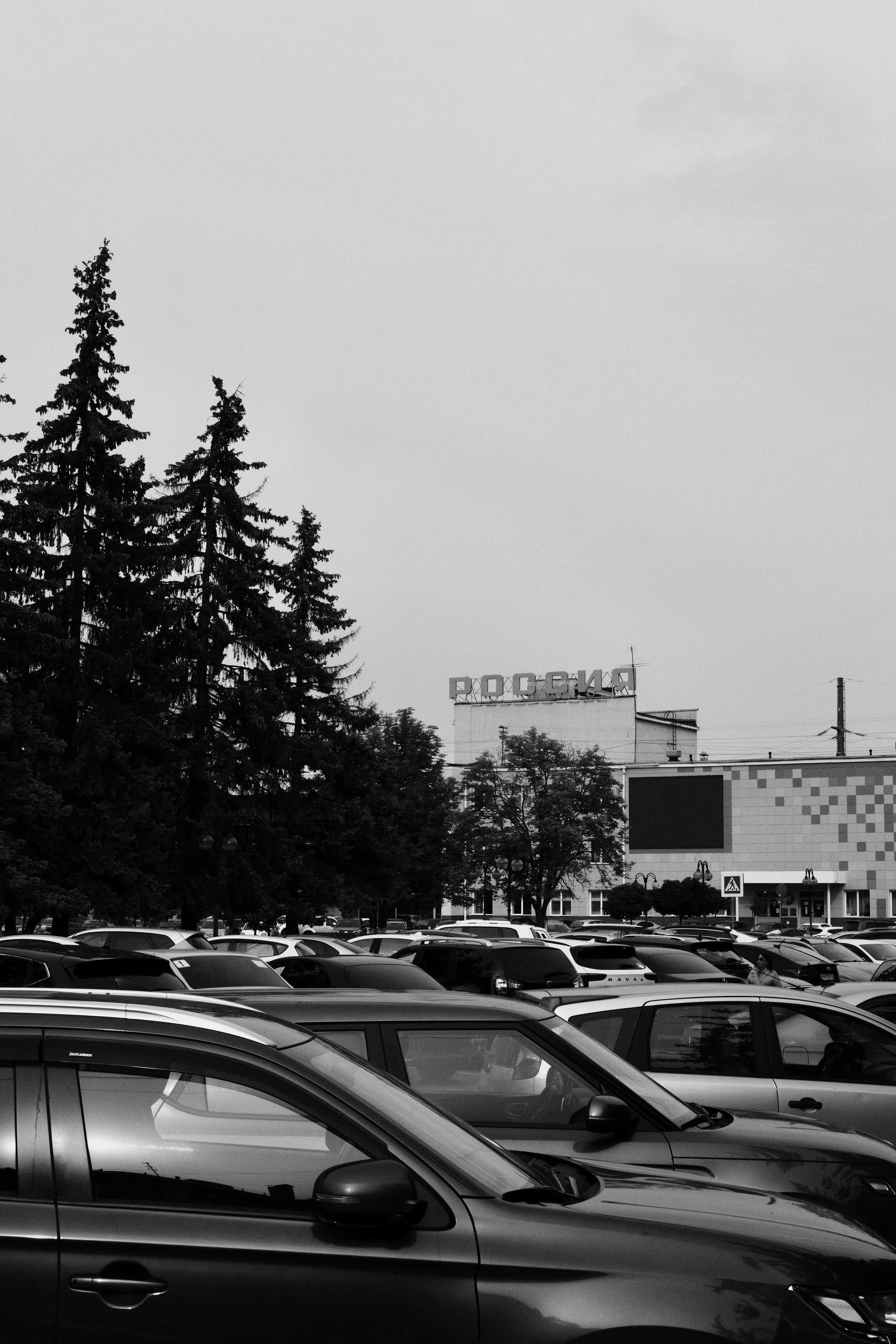 Чехов-Серпухов. Фотограф Маргана Лоция