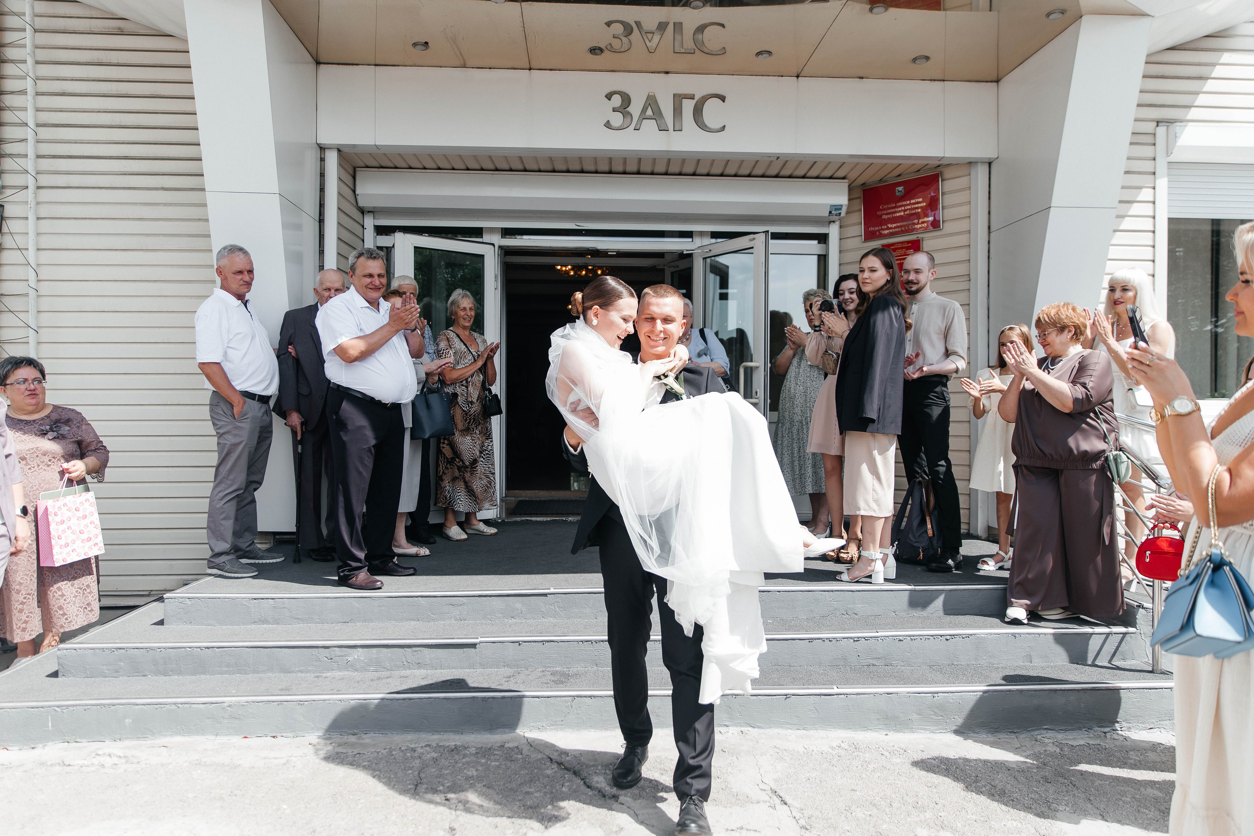 Роман & Елизавета. Главная