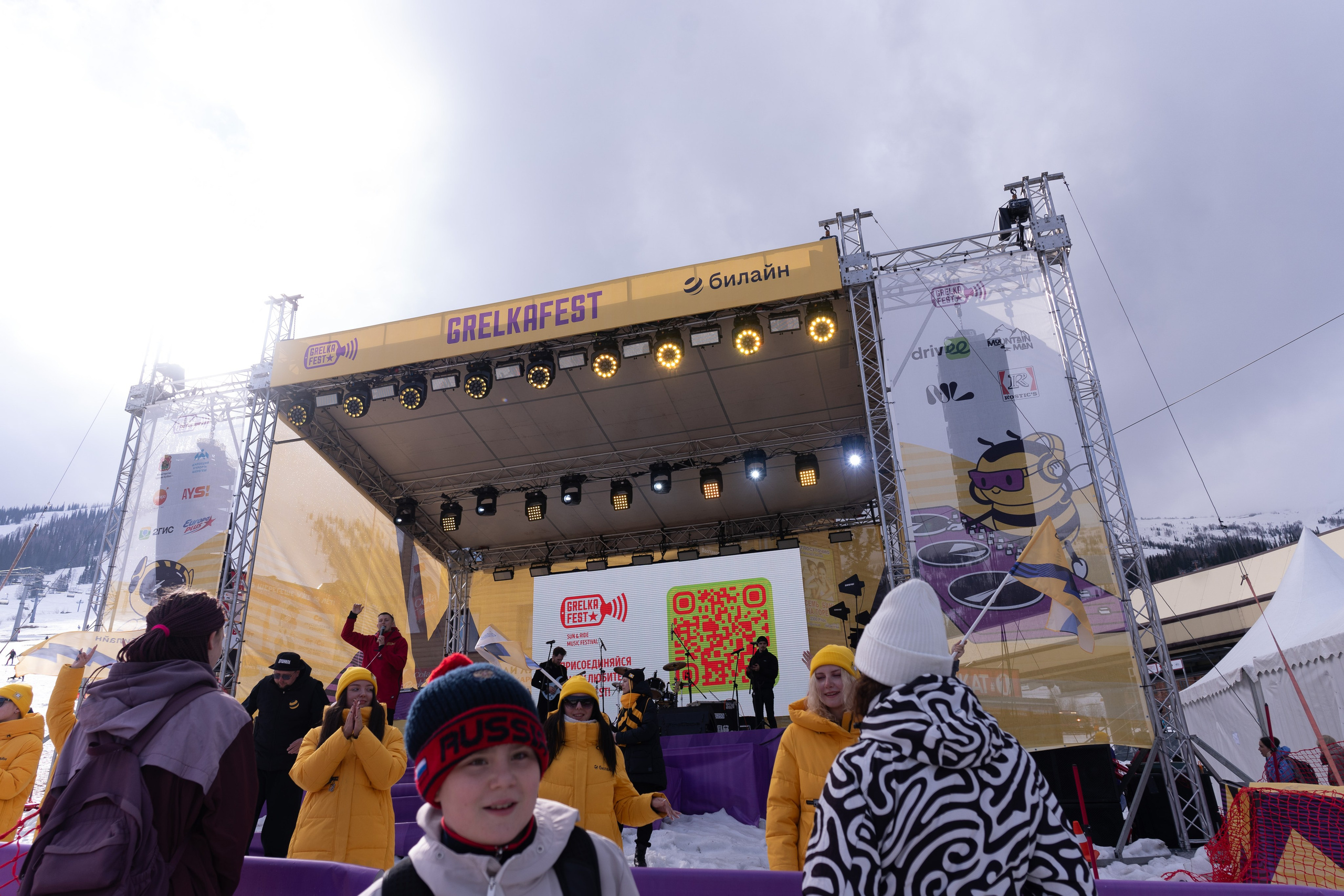 Грелка 19.04.24. Анастасия Паршукова — фотограф Шерегеш Новосибирск