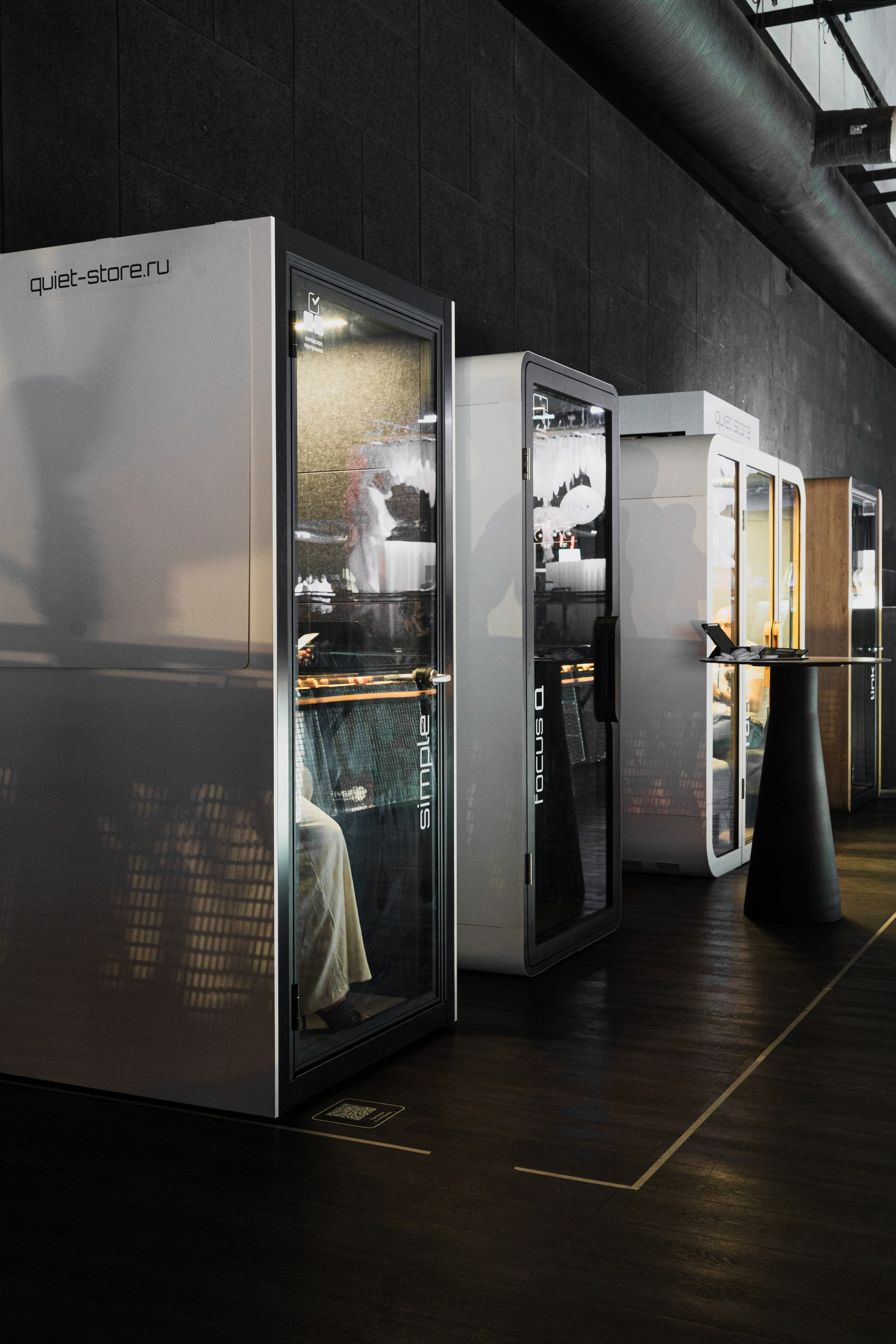 Quiet Store. Елена Пашкевич, фотограф, Москва