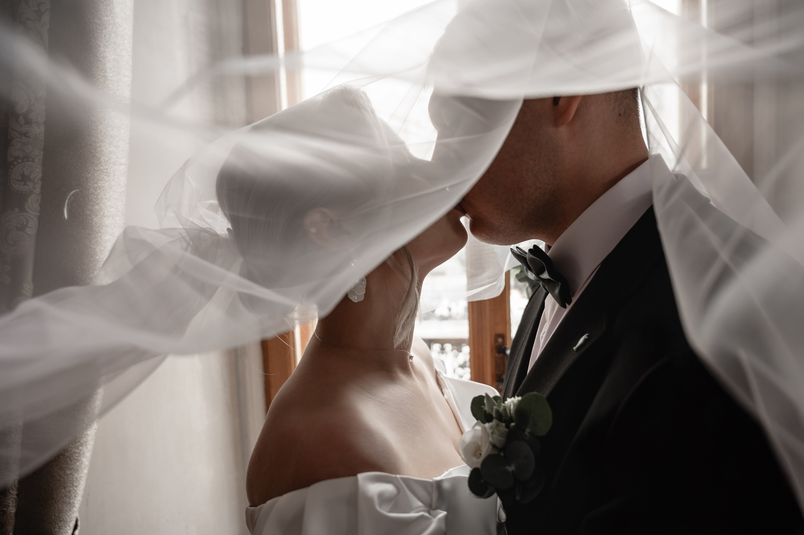 Анастасия & Максим. Свадебный фотограф Татьяна Сорока Москва и МО