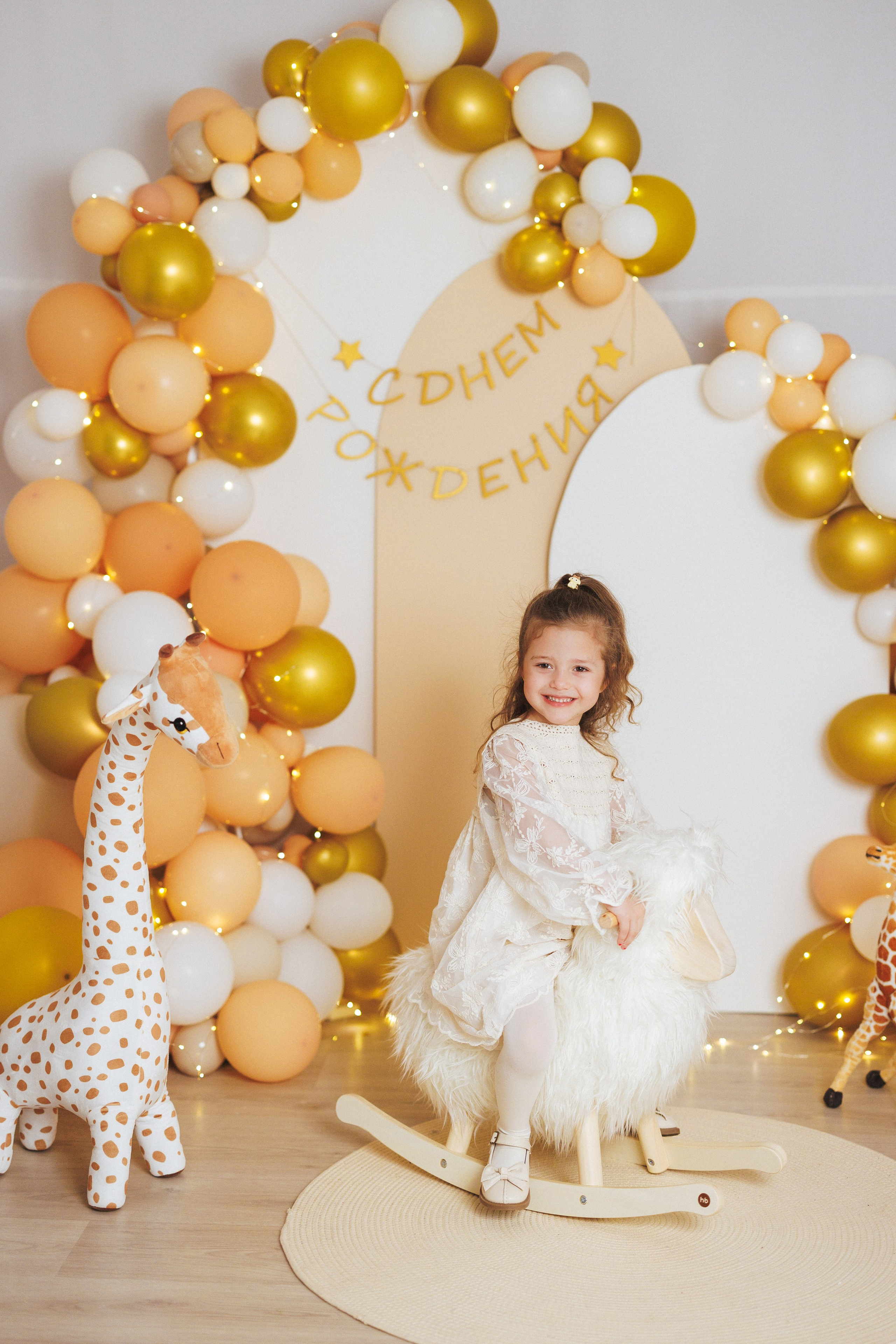 Девочки. Семейный и детский фотограф в Краснодаре Анна Трашкова