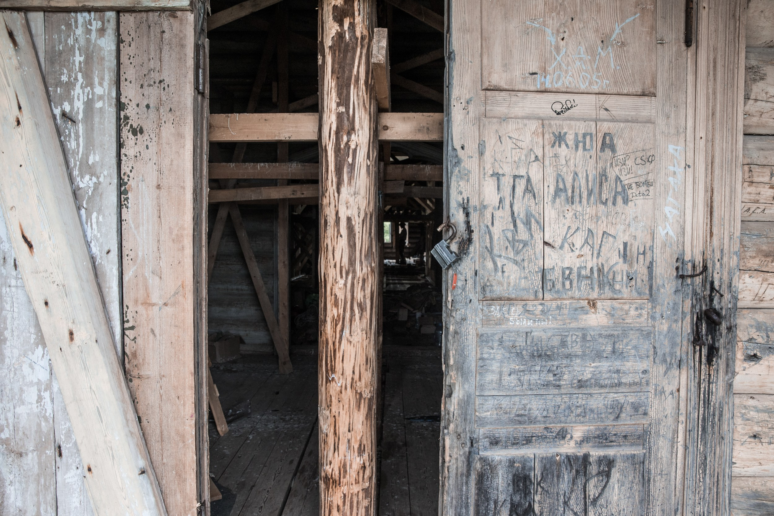 «Застывшая музыка» для Lenta.ru. Юлия Невская режиссер и сценарист документального кино, документальный фотограф