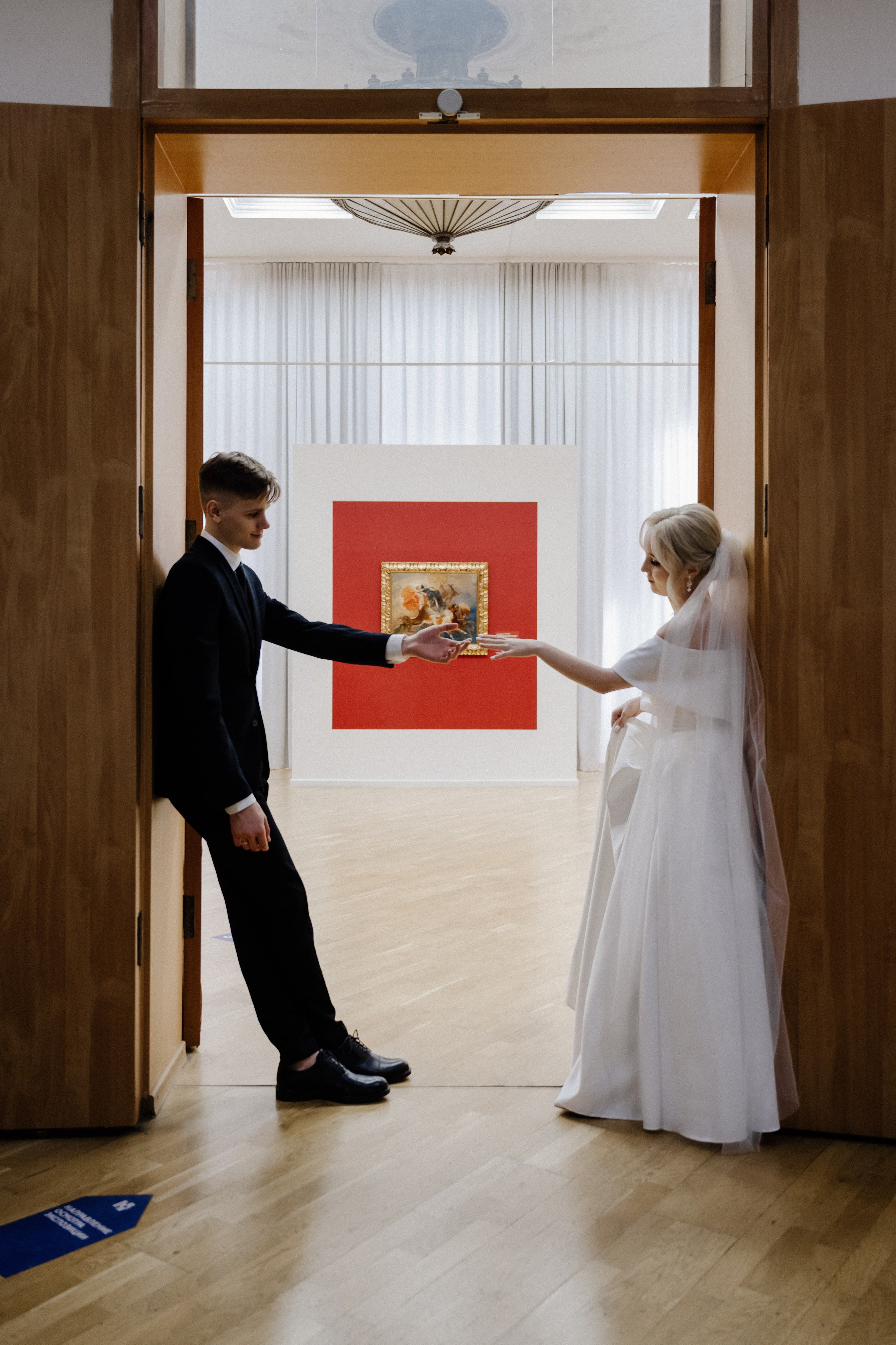 Вера & Сергей