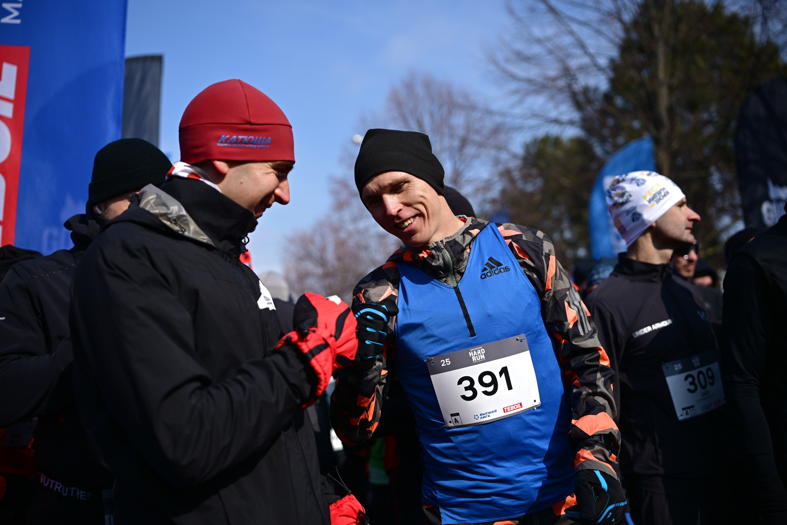 HARD RUN 2025 Краснодар 23/02/2025. Фотограф в Краснодаре Алена Горбунова