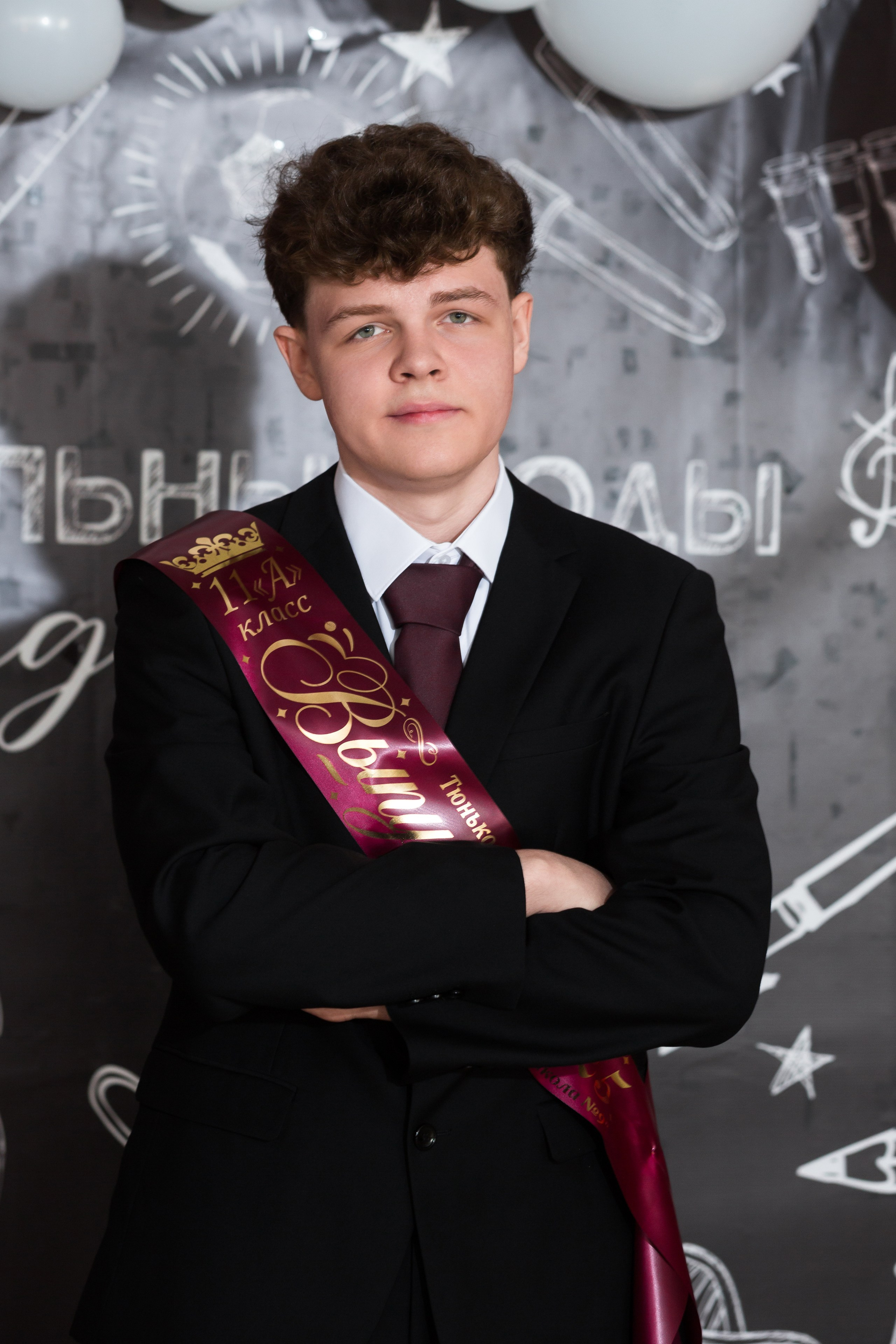 ФОТОСЕССИЯ С РОДИТЕЛЯМИ «ПОСЛЕДНИЙ ЗВОНОК — 2025» 9 ШКОЛА Г.МЦЕНСК. Профессиональный фотограф в Мценске и Орловской области