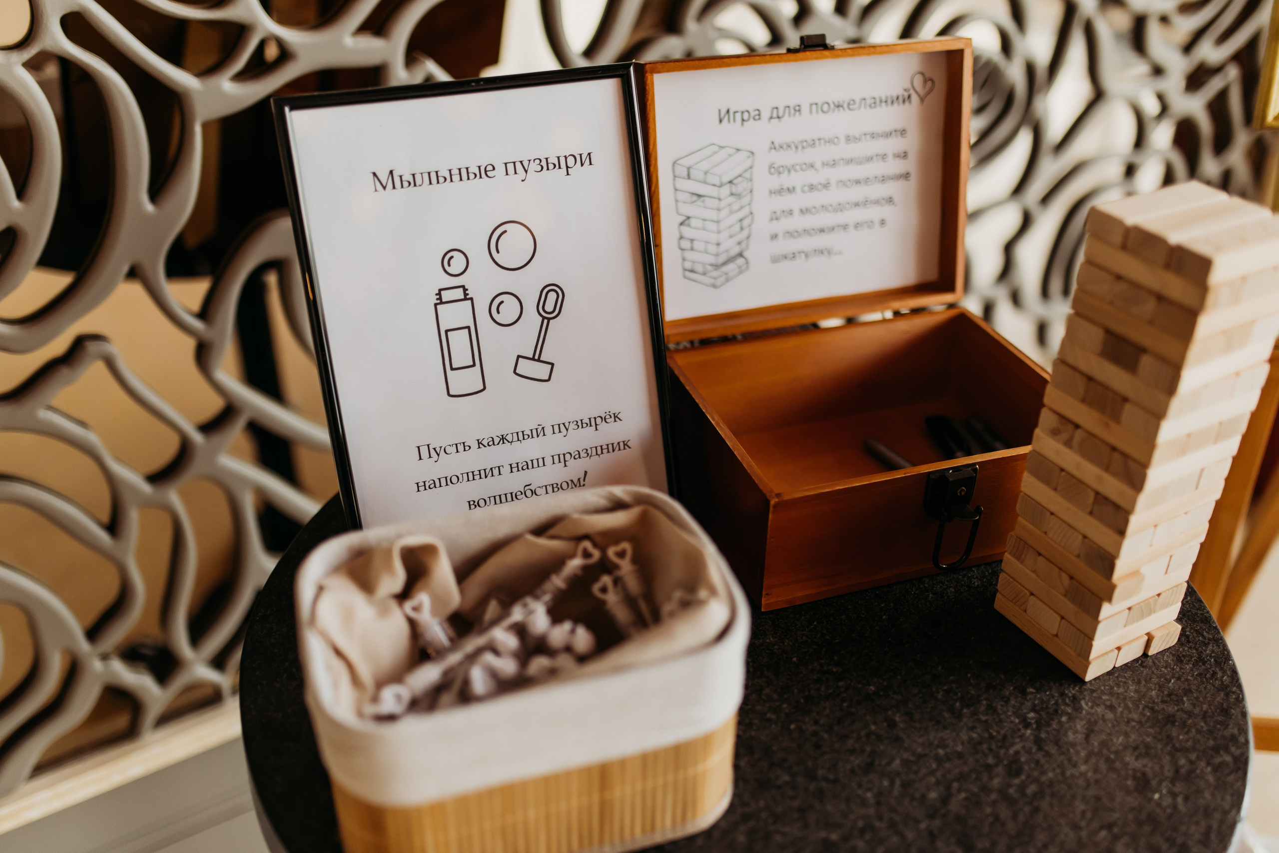 Влад и Анна. Фотограф Тимербаева Алина г. Сургут