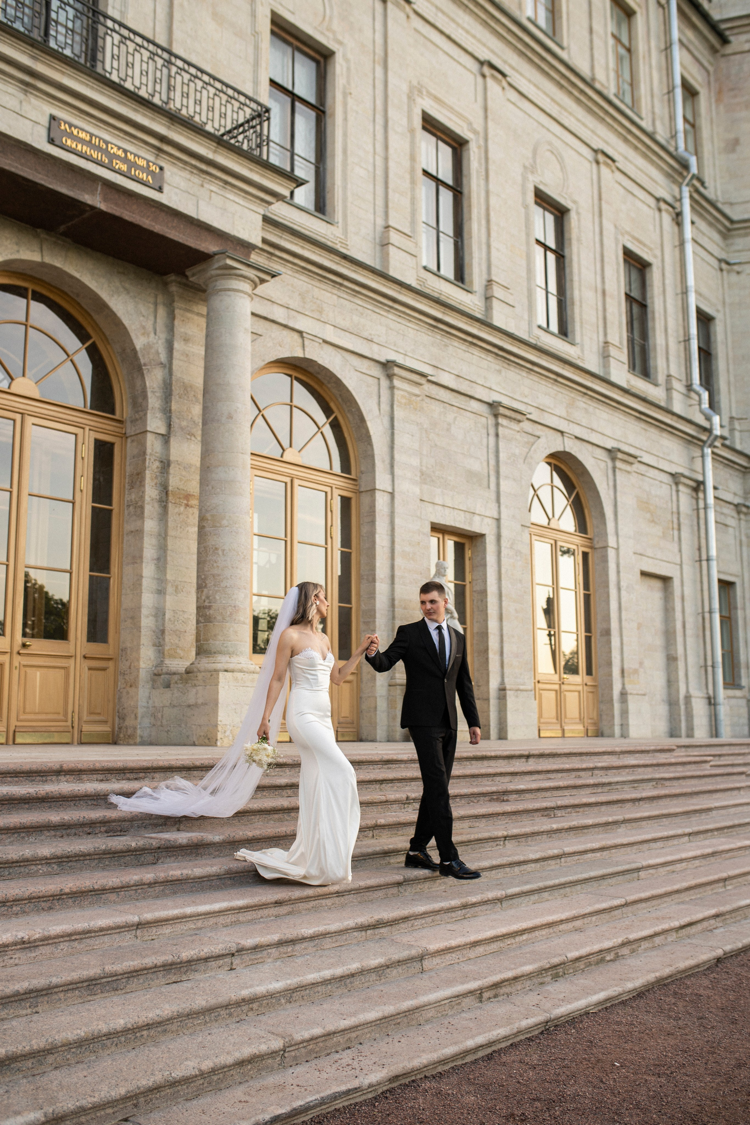 Анастасия и Владимир. Главная