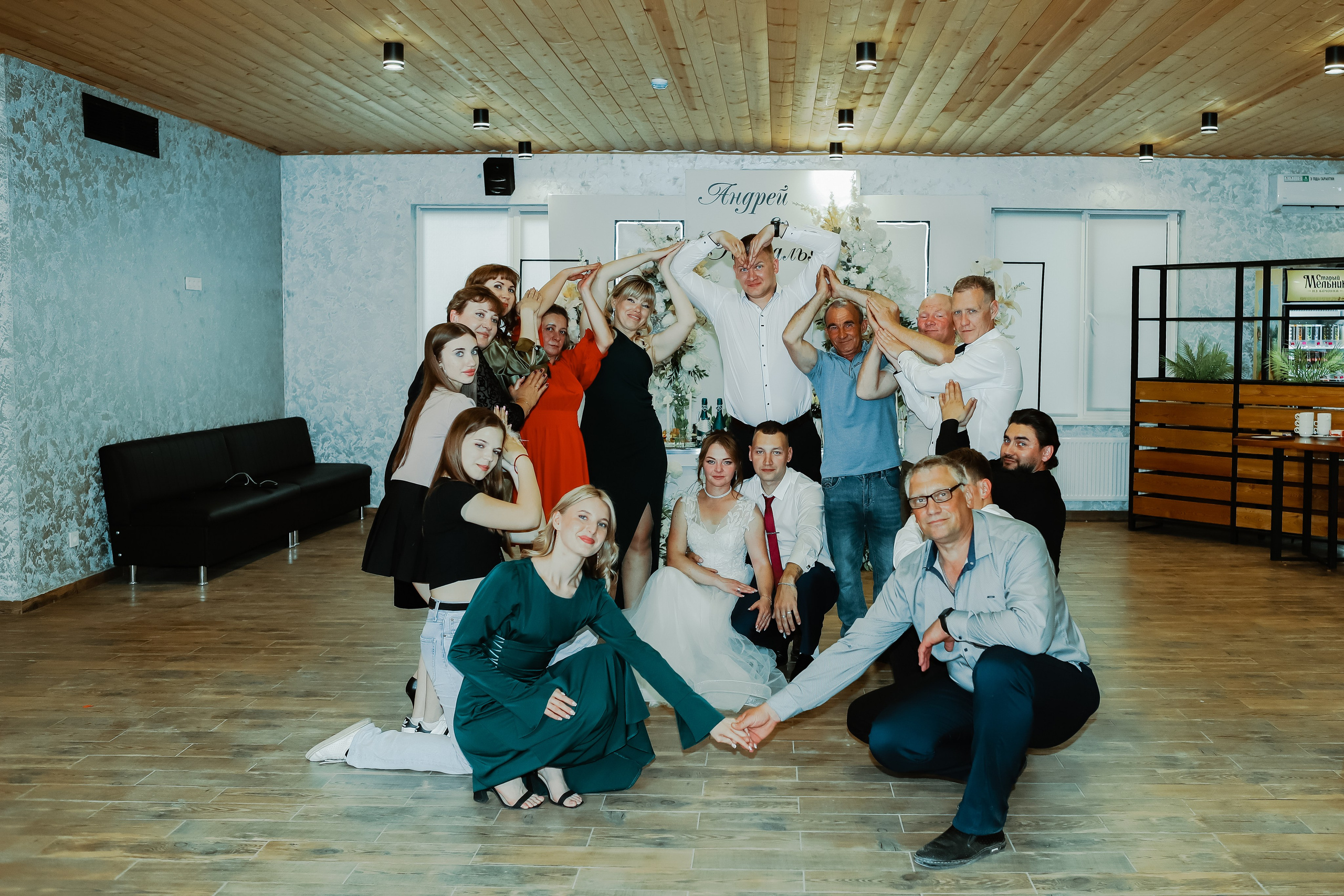 Наталья и Андрей. Свадебный фотограф Евгения Фролова г. Каменск-Шахтинский, Донецк, Ростов