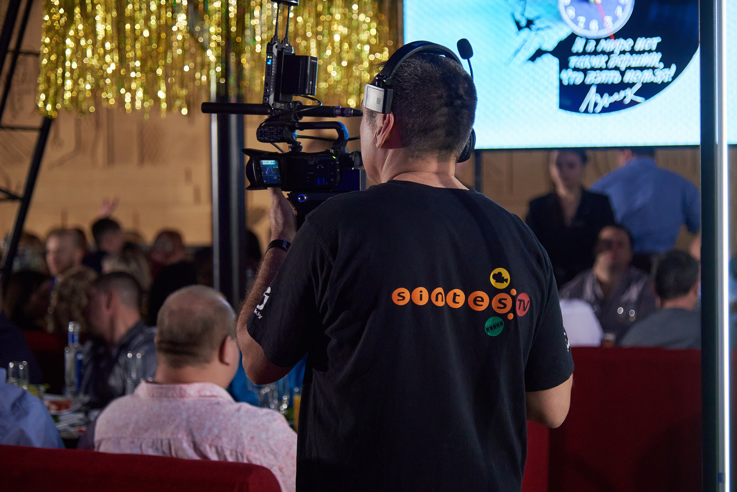 Фотограф на корпоратив Барнаул. Фотограф Опыт Качество Скорость Горный Алтай Барнаул