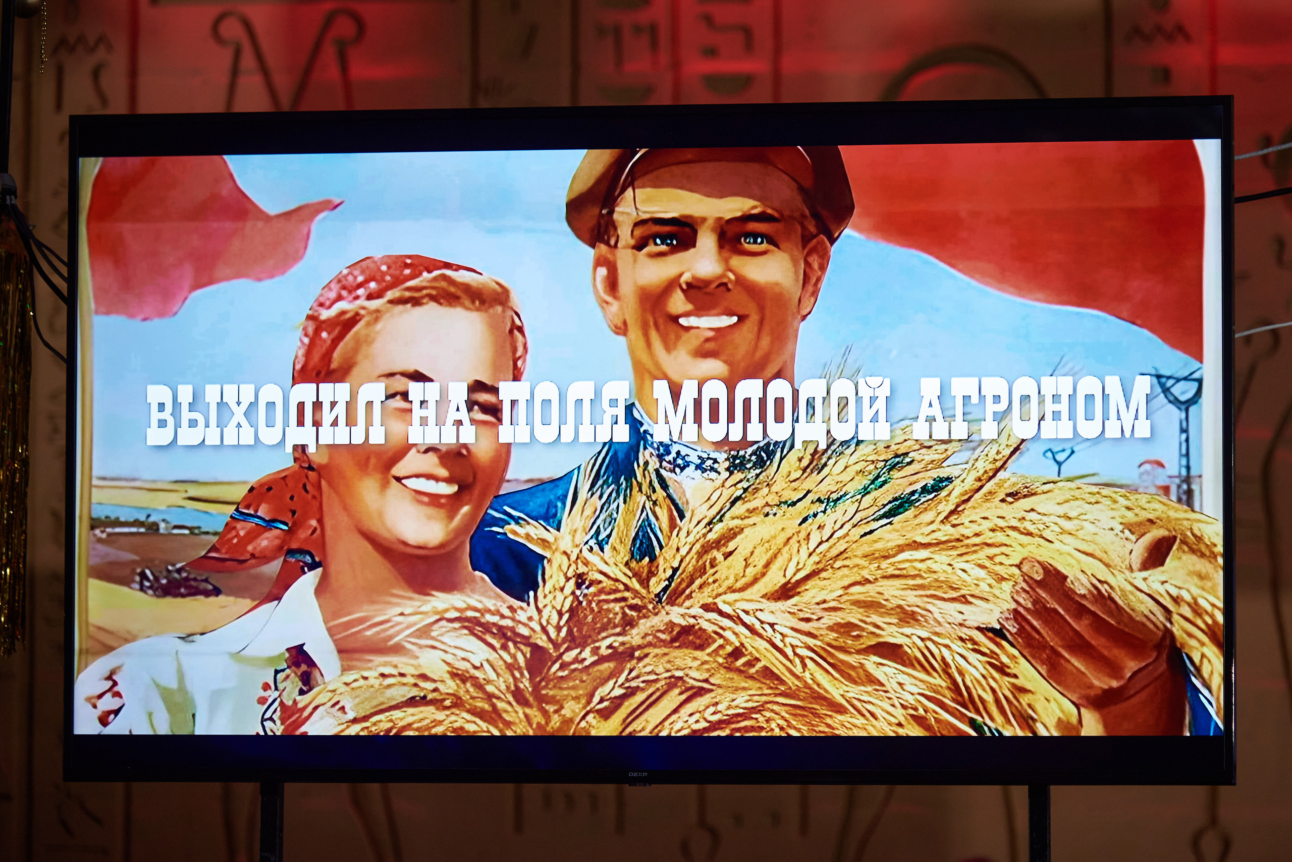 Фотограф на корпоратив Барнаул. Фотограф Опыт Качество Скорость Горный Алтай Барнаул