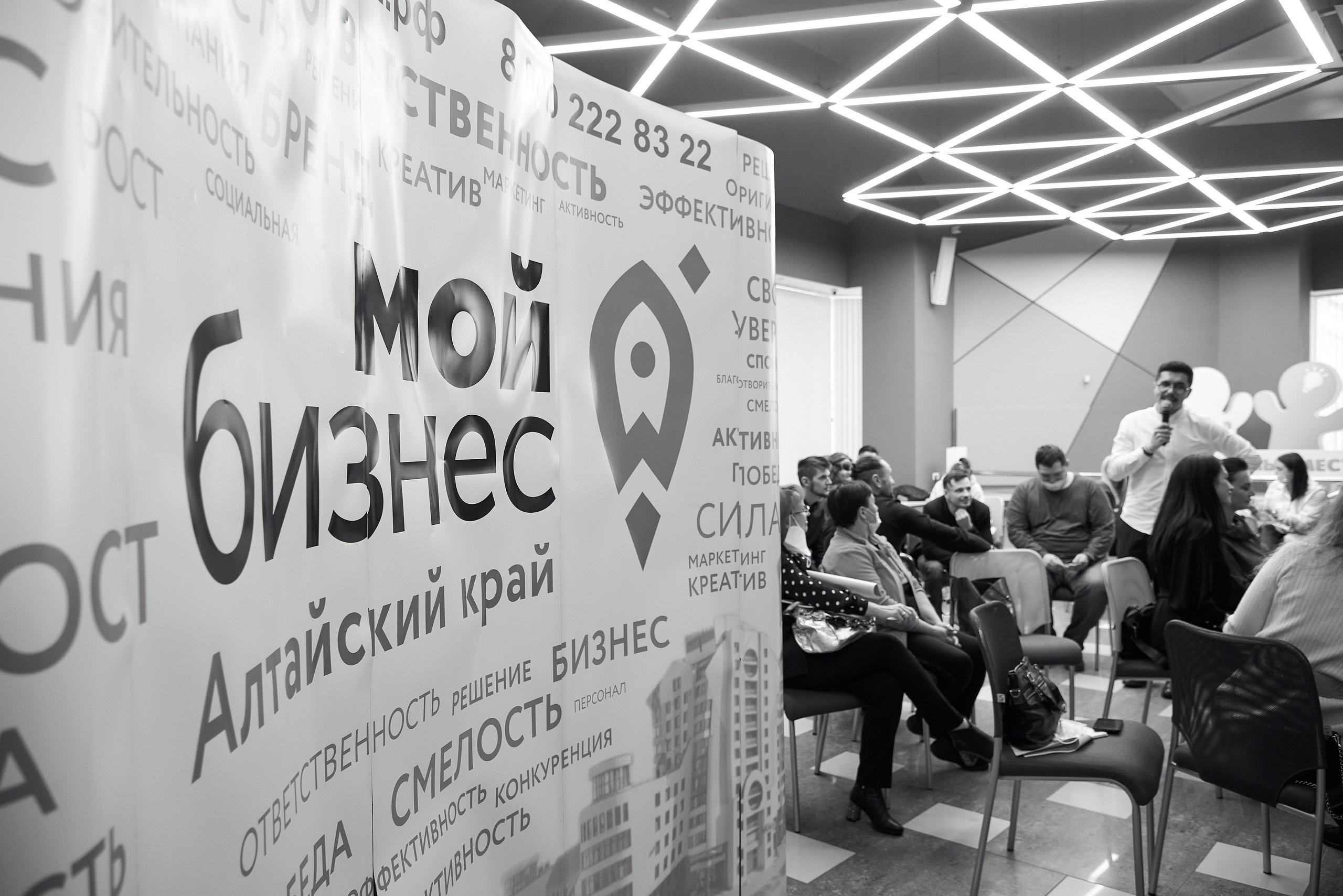 Репортаж и События Барнаул. Фотограф Опыт Качество Скорость Горный Алтай Барнаул