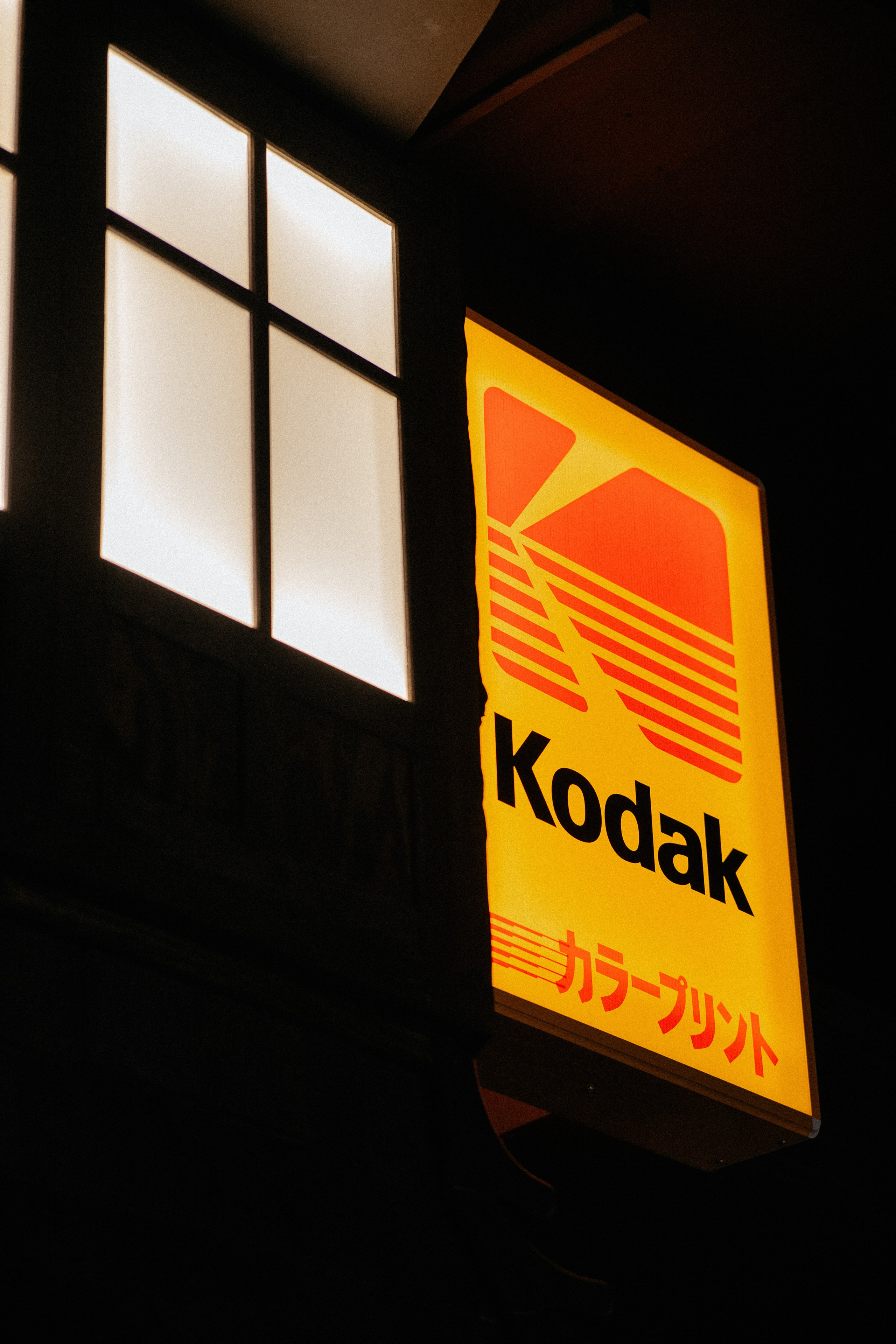 Ресторан НАМБА. Свадебный фотограф Челябинск Зиненко Виктория