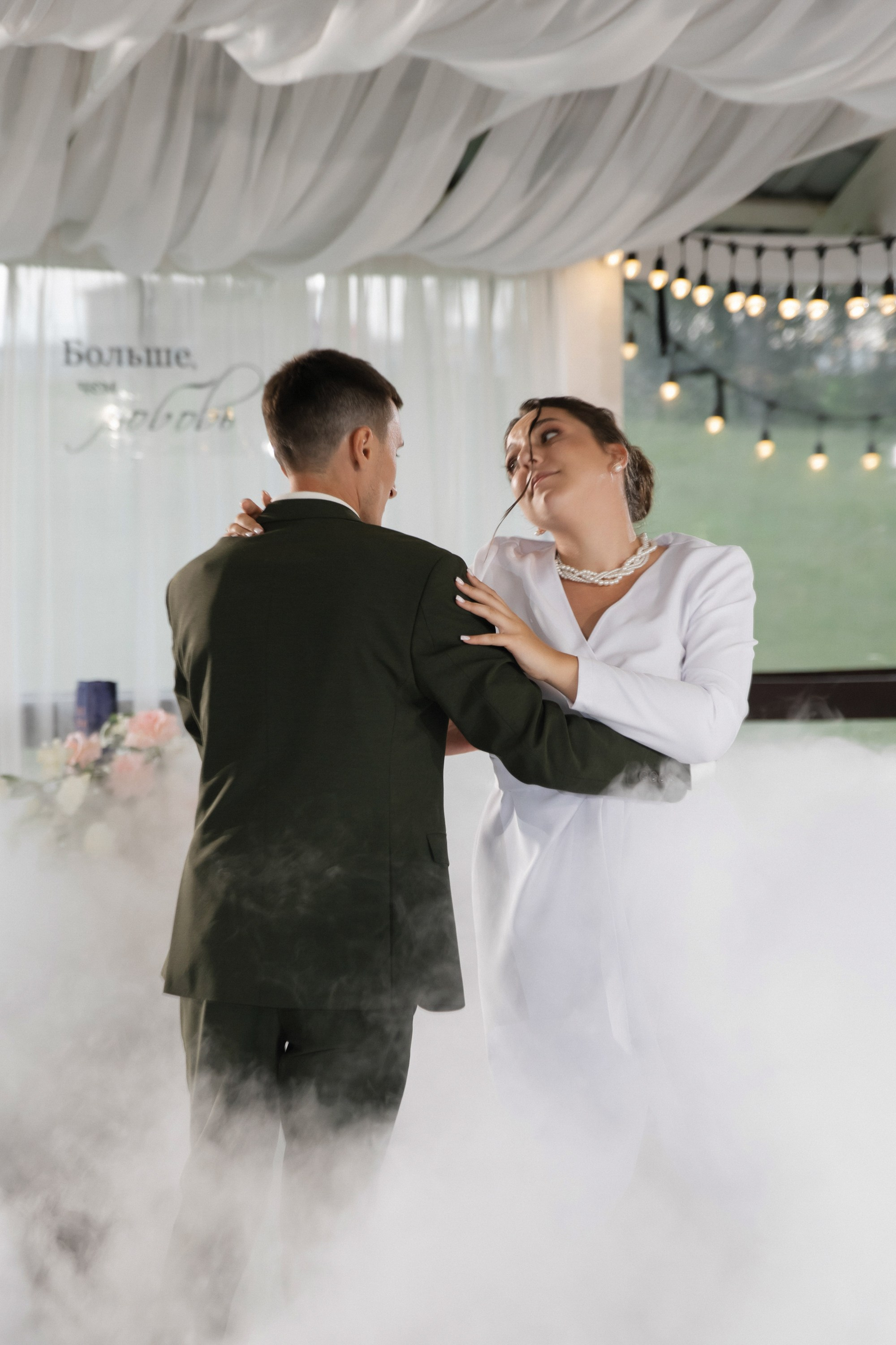 ИРИНА & СЕРГЕЙ ` 15.08.25. Maria Startseva Photo