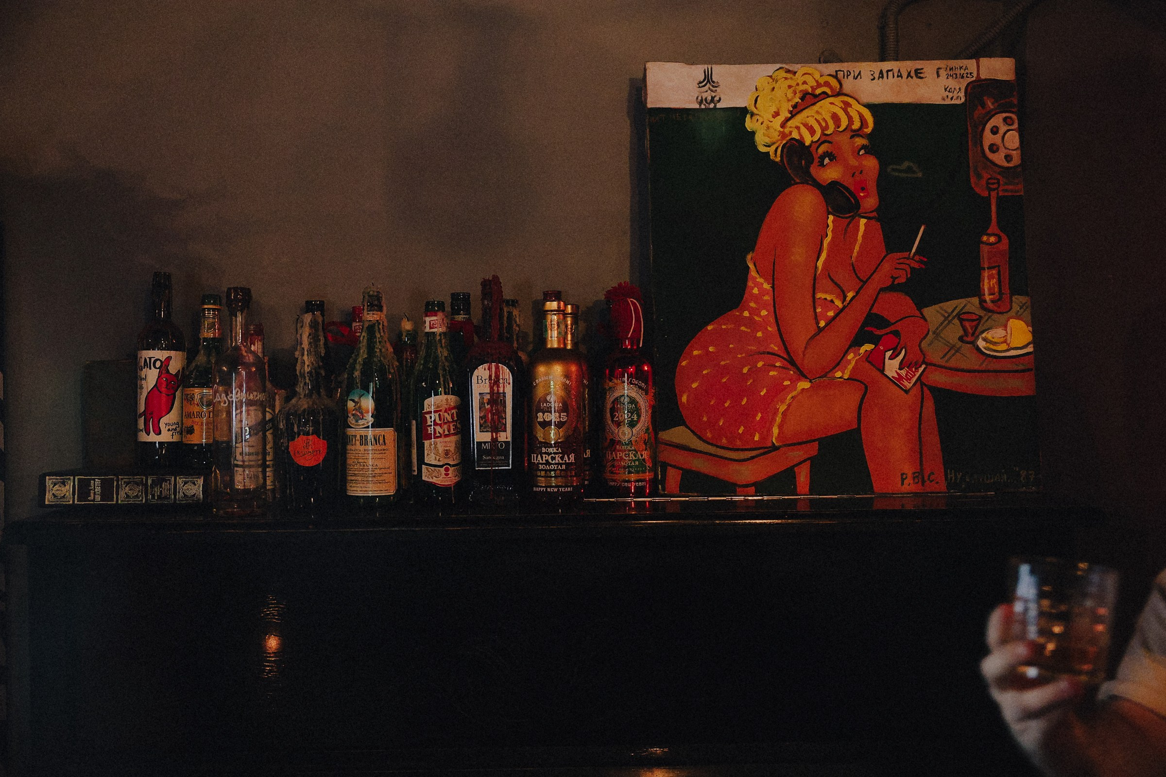 /РЕПОРТАЖ/ PROFSOUZ BAR. Свадебный фотограф Великий Новгород Станислав Кособудский