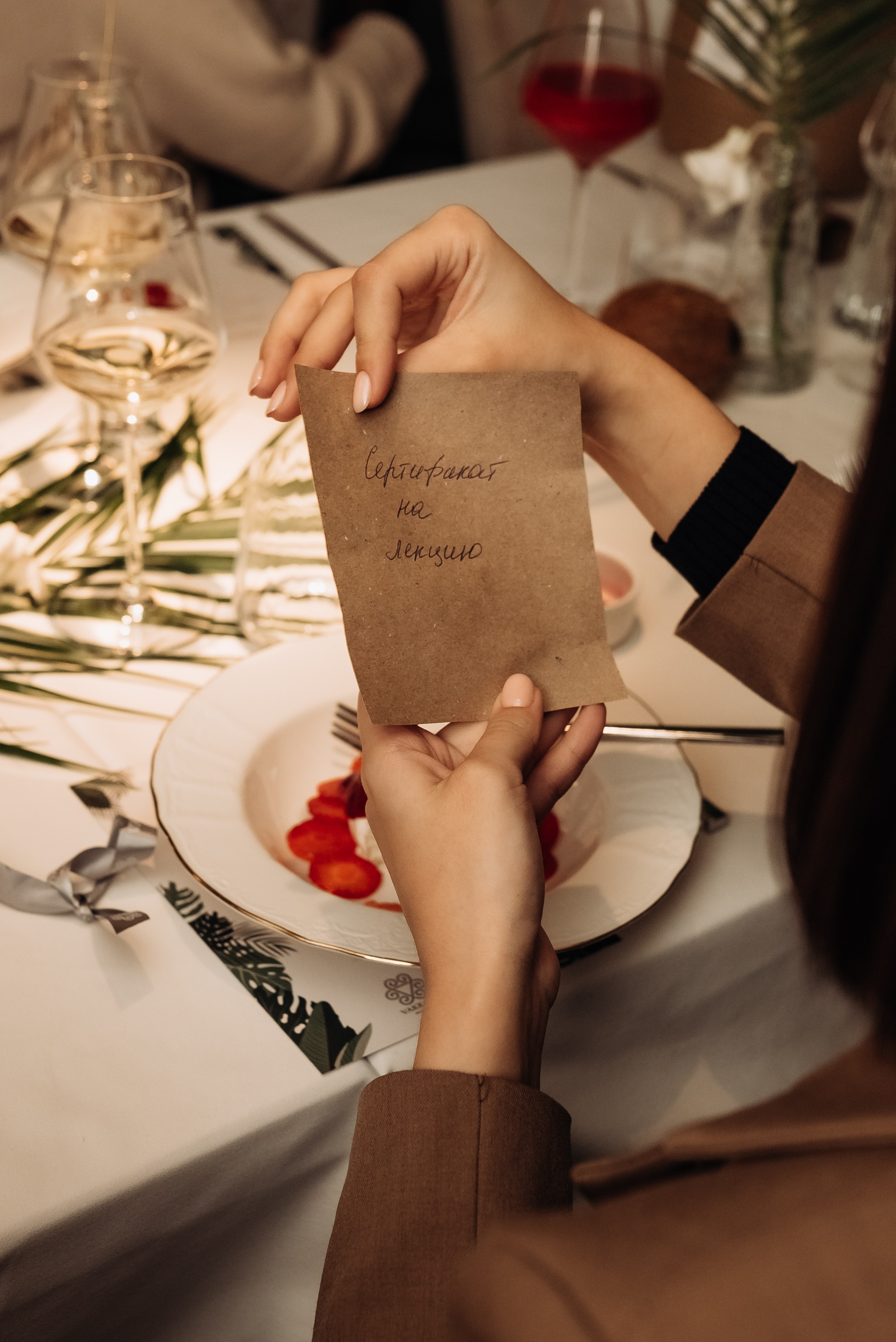 Pure Escapes & Vakkaru. Женский и семейный фотограф в Москве и Красногорске Светлана Левченко