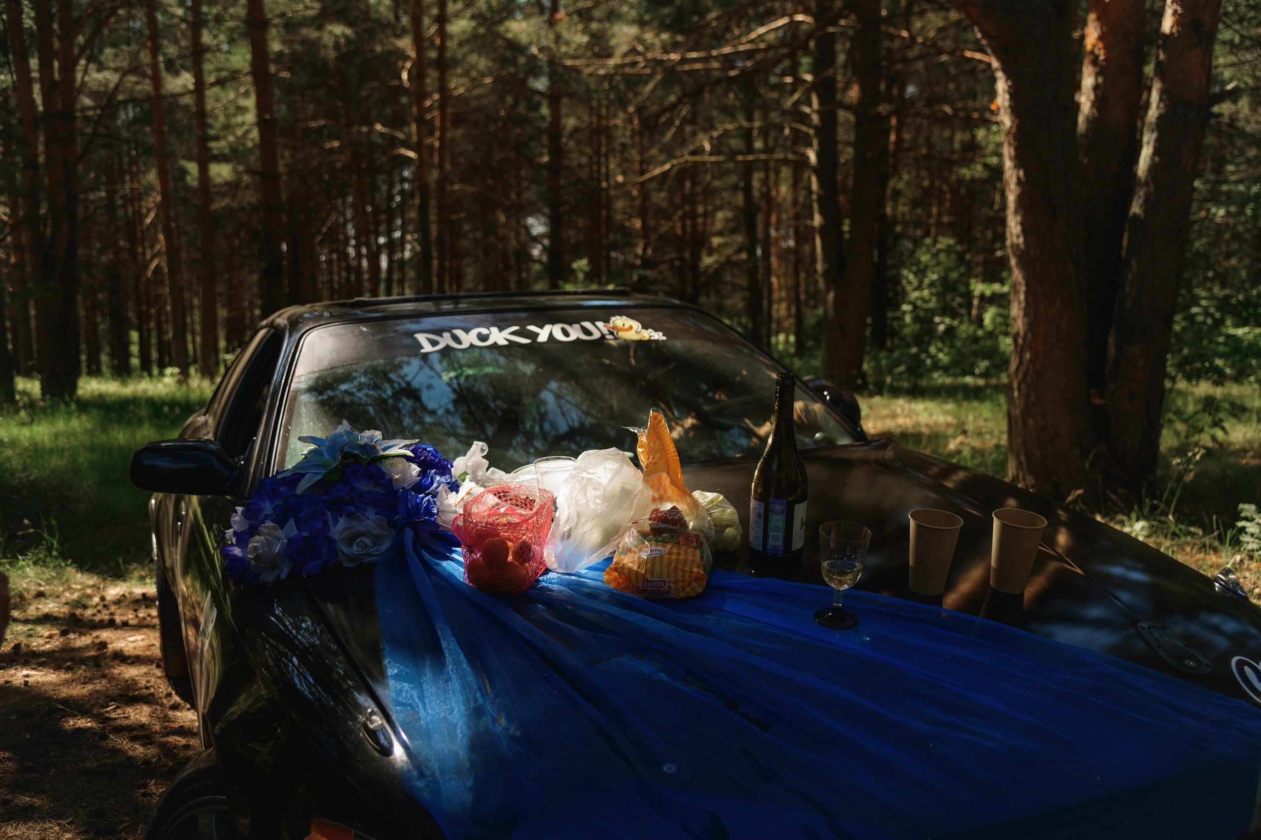 Таня и Вова. Фотограф Смоляк Алена